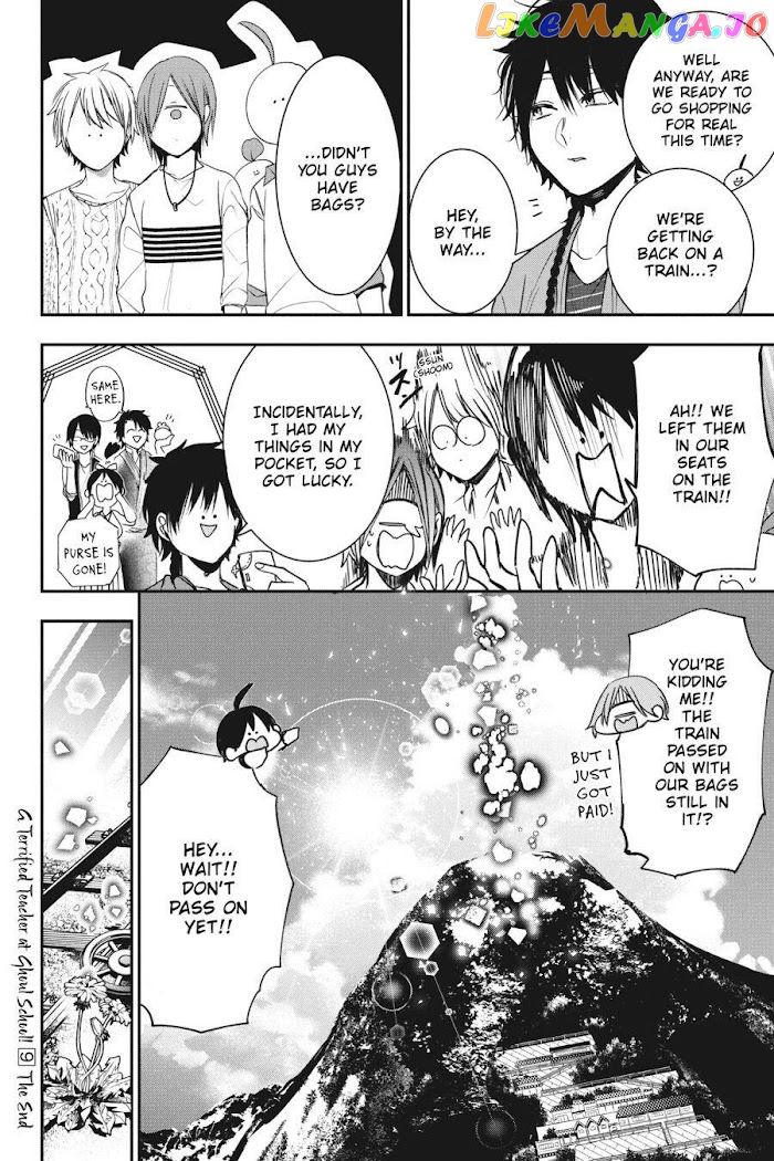 Youkai Gakkou no Sensei Hajimemashita! chapter 59 - page 34