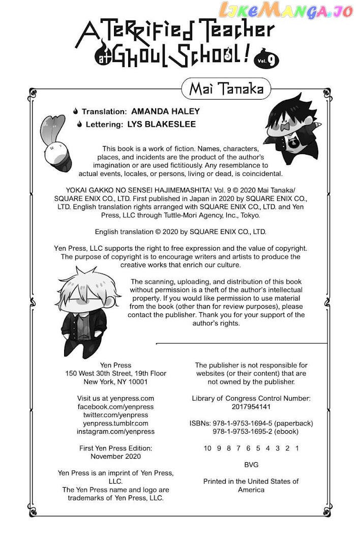Youkai Gakkou no Sensei Hajimemashita! chapter 59.5 - page 6