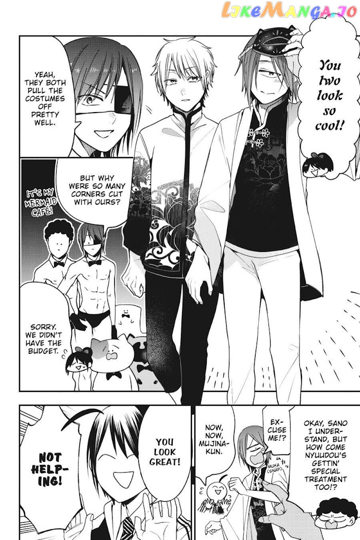 Youkai Gakkou no Sensei Hajimemashita! chapter 60 - page 26