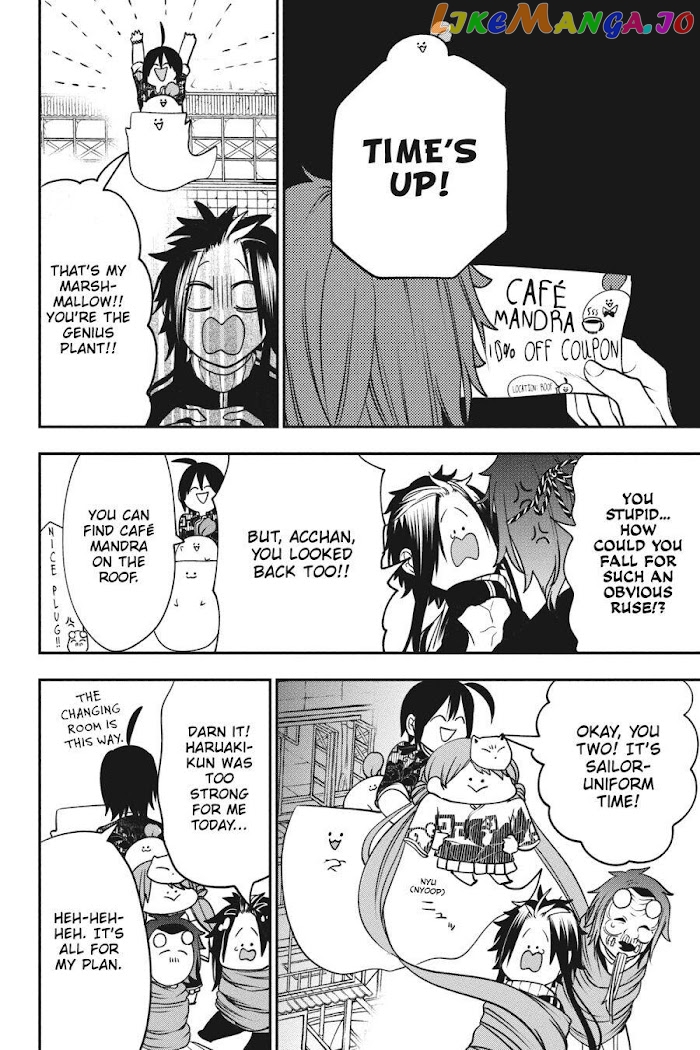 Youkai Gakkou no Sensei Hajimemashita! chapter 62 - page 10