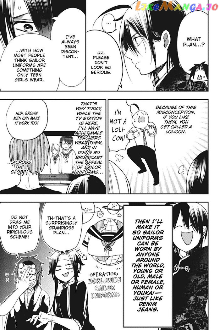 Youkai Gakkou no Sensei Hajimemashita! chapter 62 - page 11