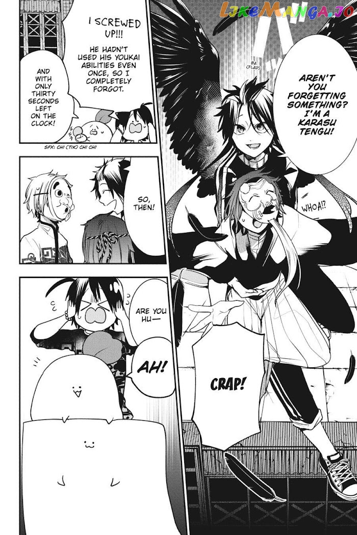 Youkai Gakkou no Sensei Hajimemashita! chapter 62 - page 8