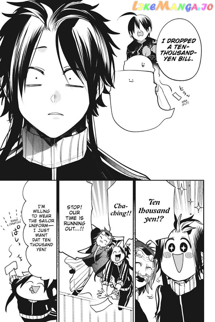 Youkai Gakkou no Sensei Hajimemashita! chapter 62 - page 9