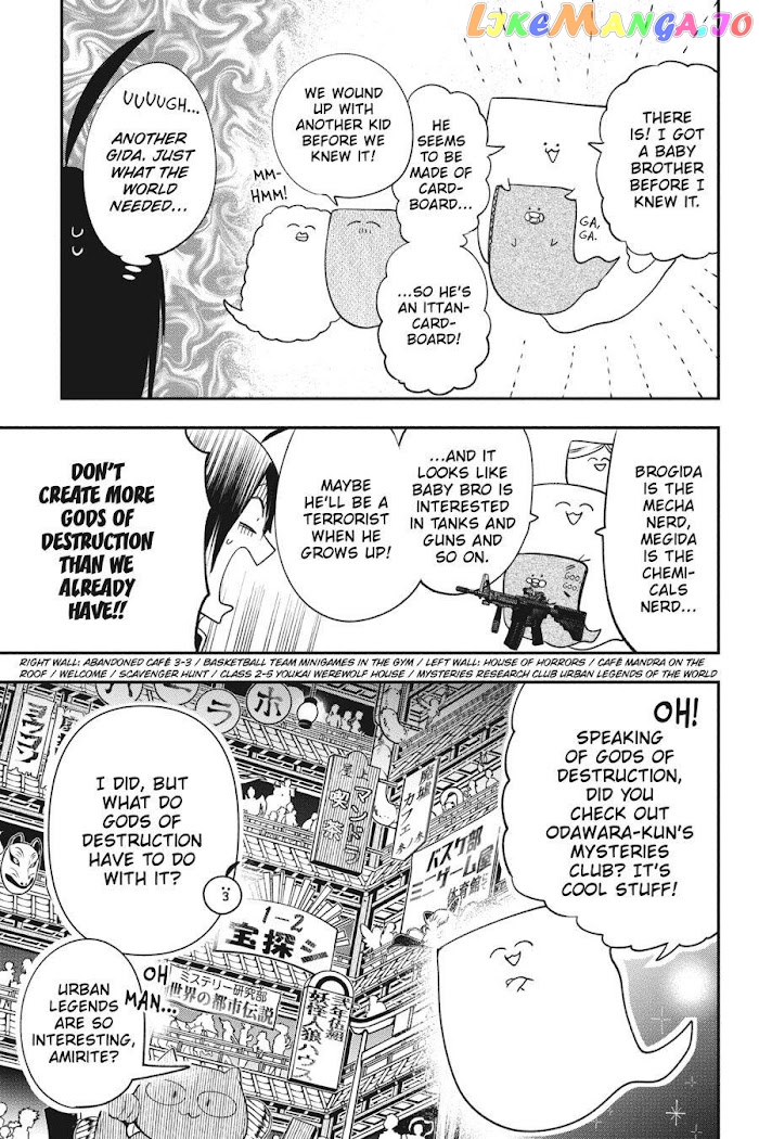 Youkai Gakkou no Sensei Hajimemashita! chapter 63 - page 13
