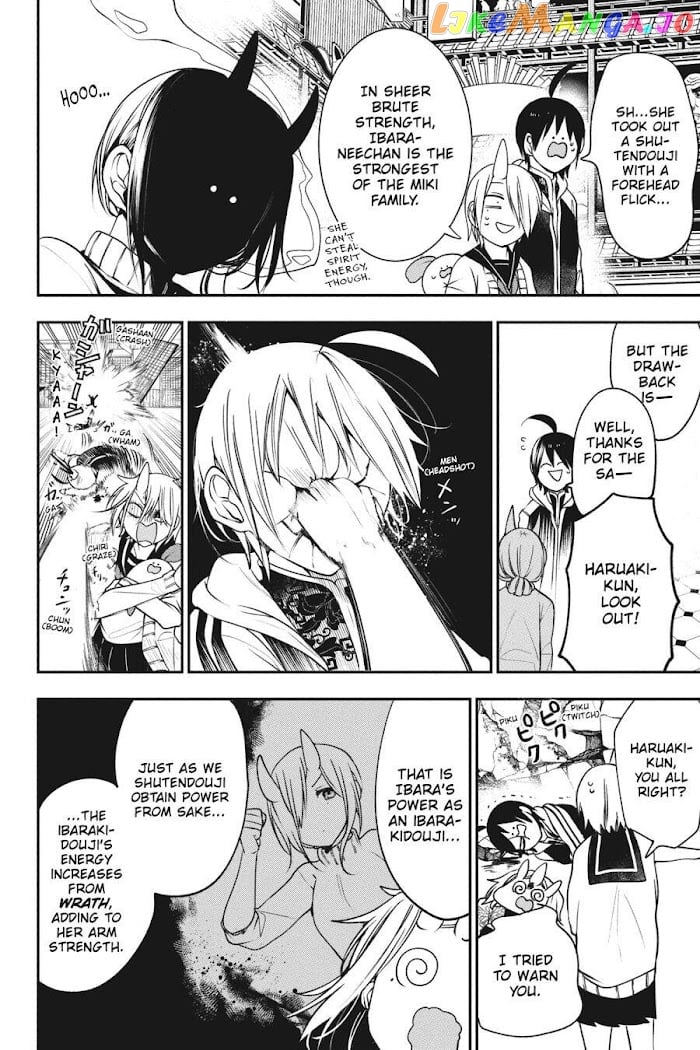 Youkai Gakkou no Sensei Hajimemashita! chapter 63 - page 20
