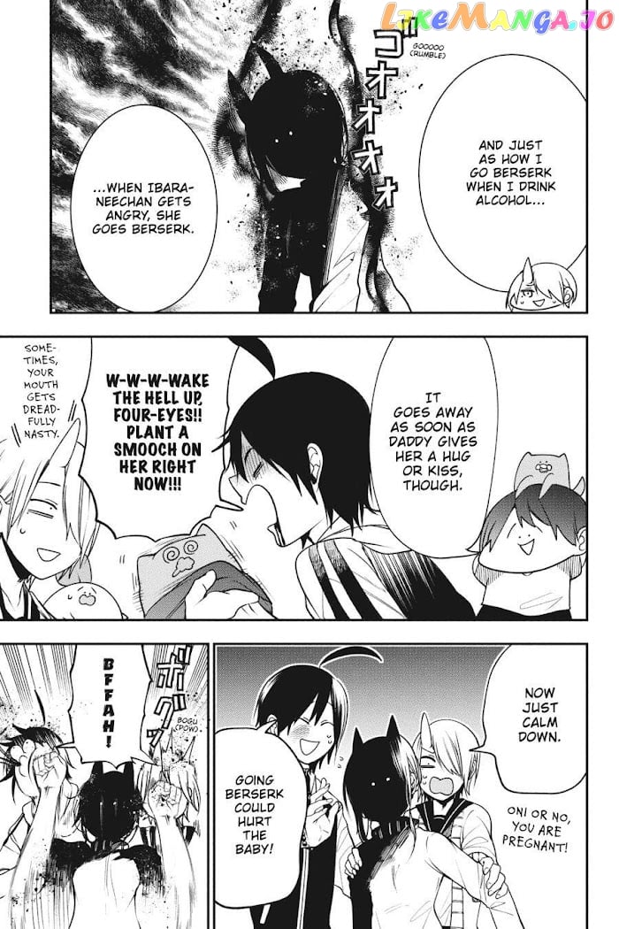 Youkai Gakkou no Sensei Hajimemashita! chapter 63 - page 21