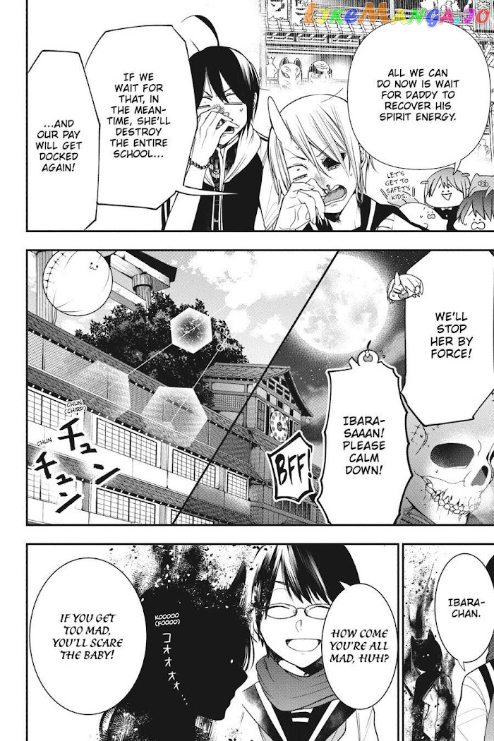 Youkai Gakkou no Sensei Hajimemashita! chapter 63 - page 22