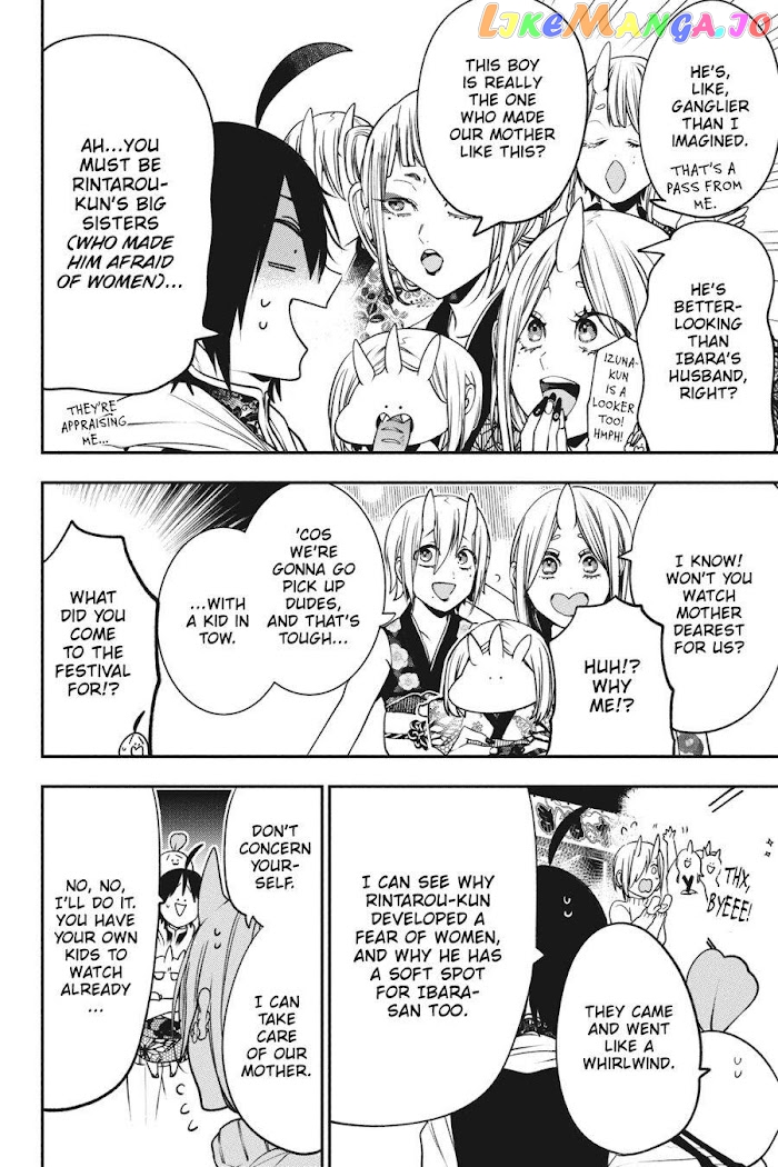 Youkai Gakkou no Sensei Hajimemashita! chapter 63 - page 4