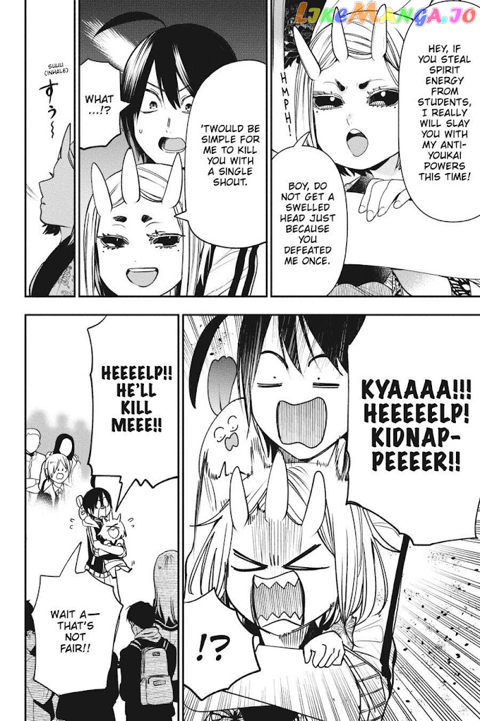 Youkai Gakkou no Sensei Hajimemashita! chapter 63 - page 6
