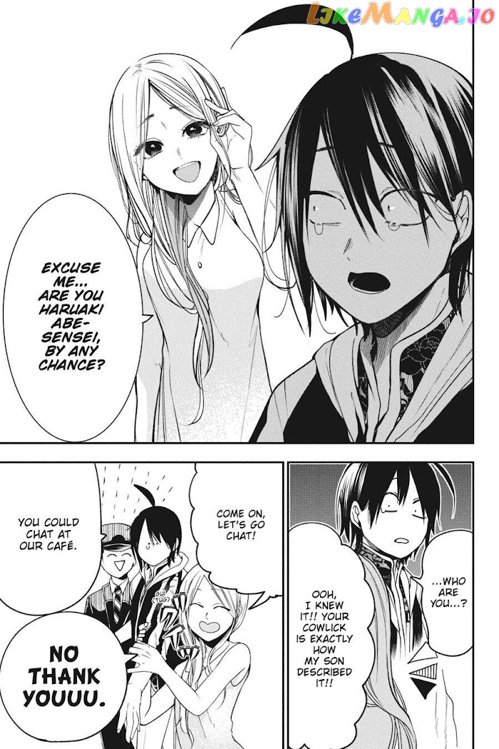 Youkai Gakkou no Sensei Hajimemashita! chapter 64 - page 16