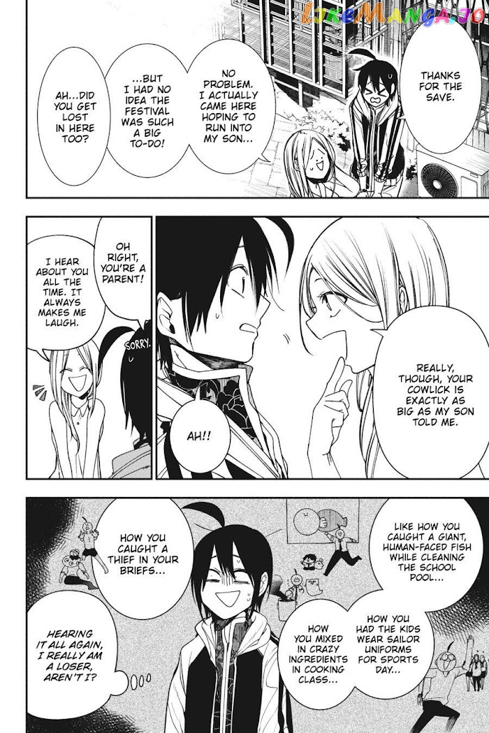 Youkai Gakkou no Sensei Hajimemashita! chapter 64 - page 17