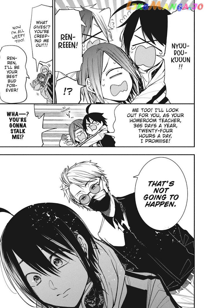 Youkai Gakkou no Sensei Hajimemashita! chapter 65 - page 27