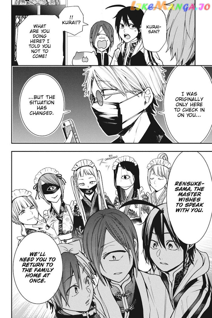 Youkai Gakkou no Sensei Hajimemashita! chapter 65 - page 28