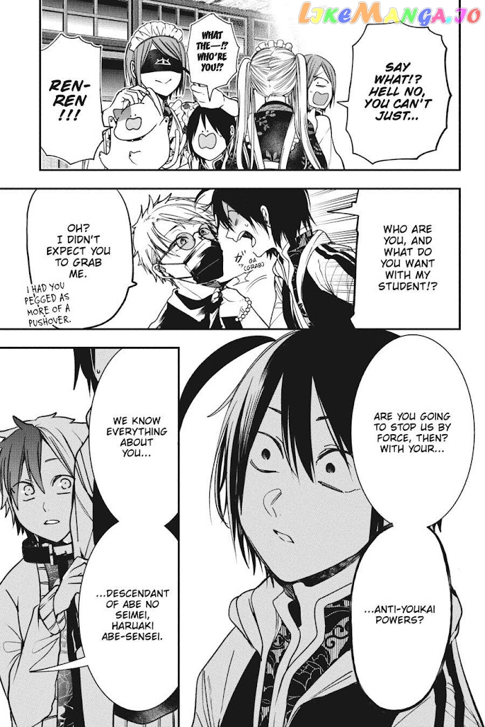 Youkai Gakkou no Sensei Hajimemashita! chapter 65 - page 29