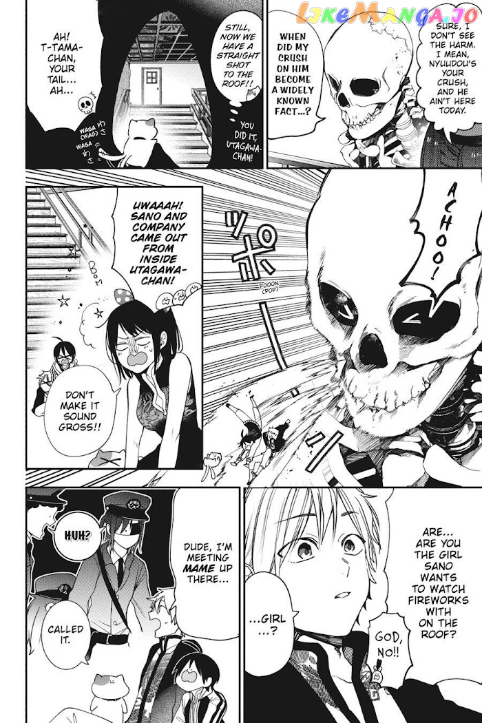 Youkai Gakkou no Sensei Hajimemashita! chapter 66 - page 10