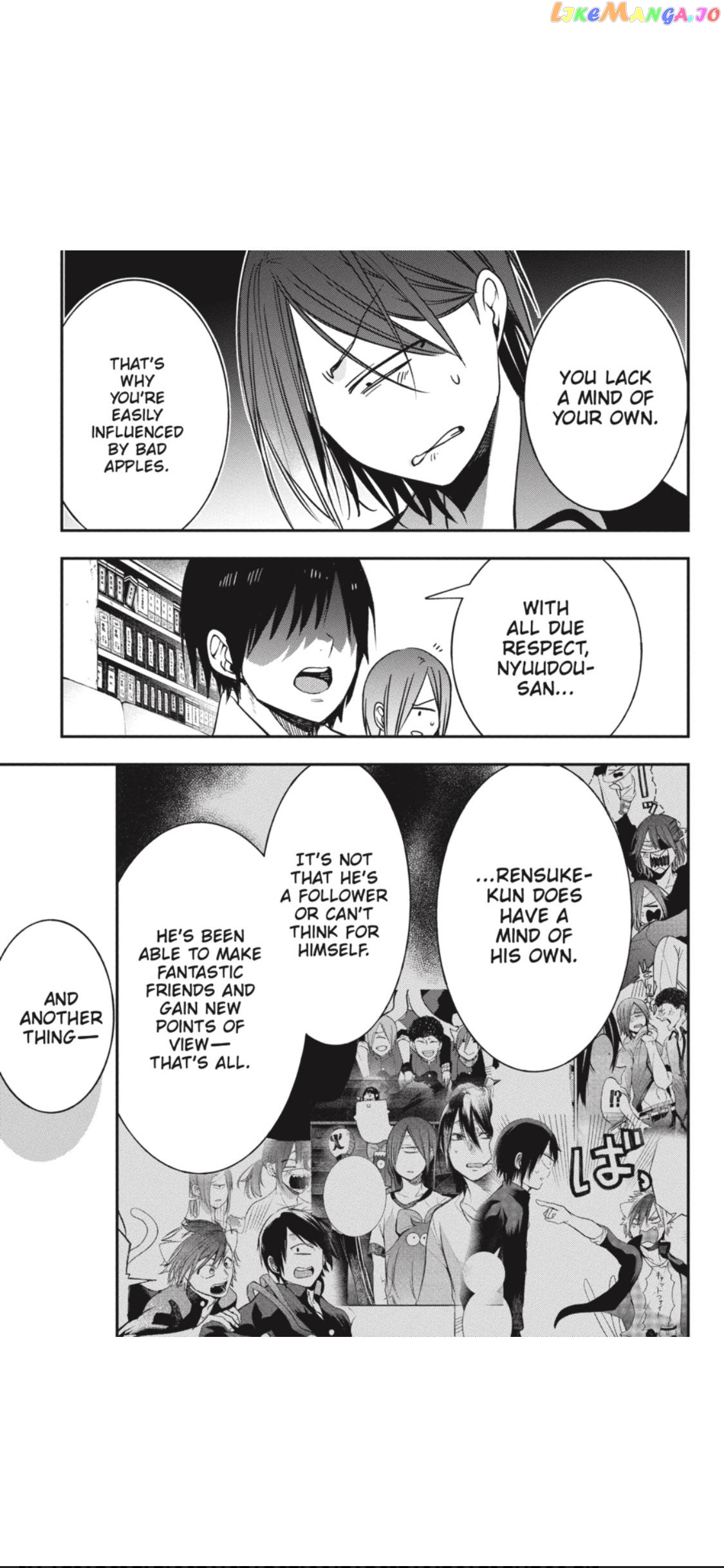 Youkai Gakkou no Sensei Hajimemashita! chapter 68 - page 11