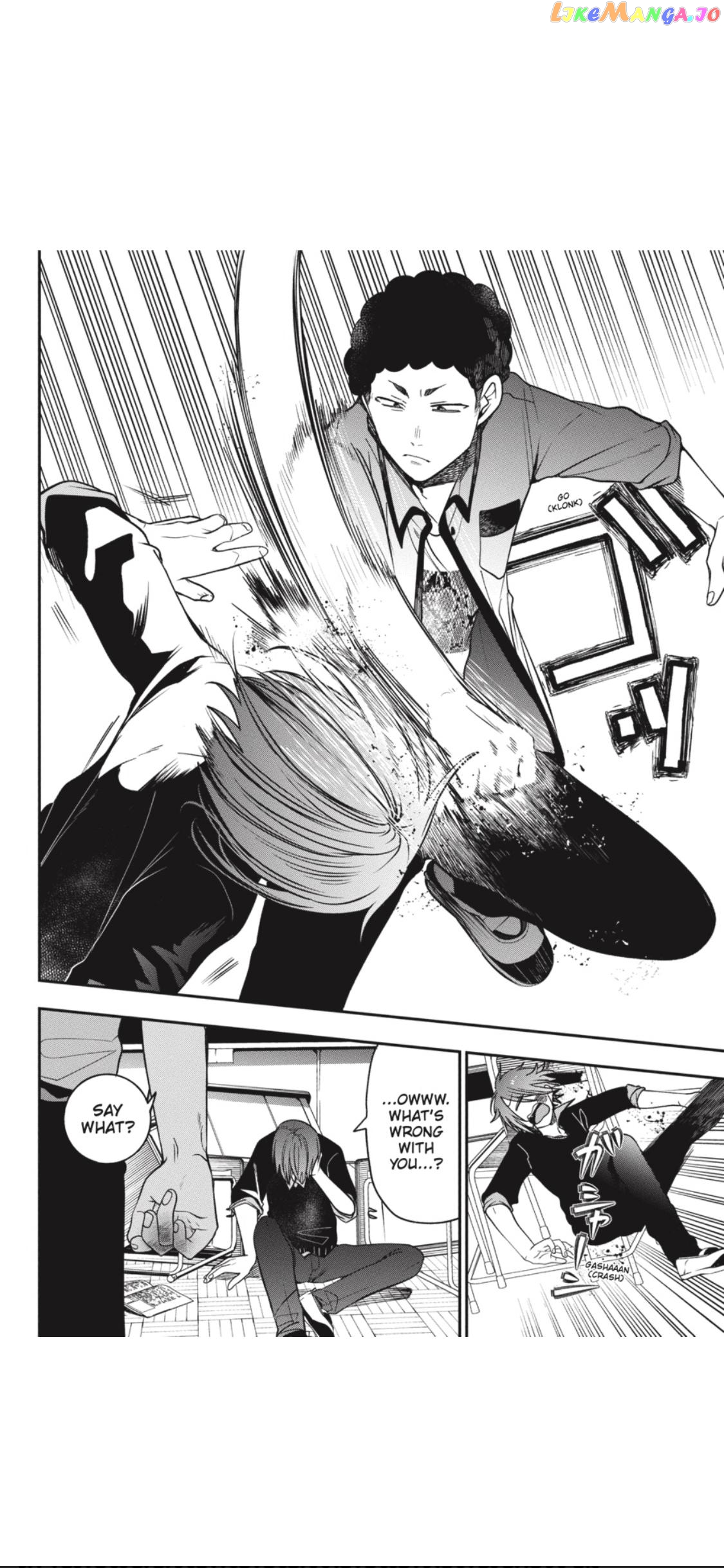 Youkai Gakkou no Sensei Hajimemashita! chapter 68 - page 21