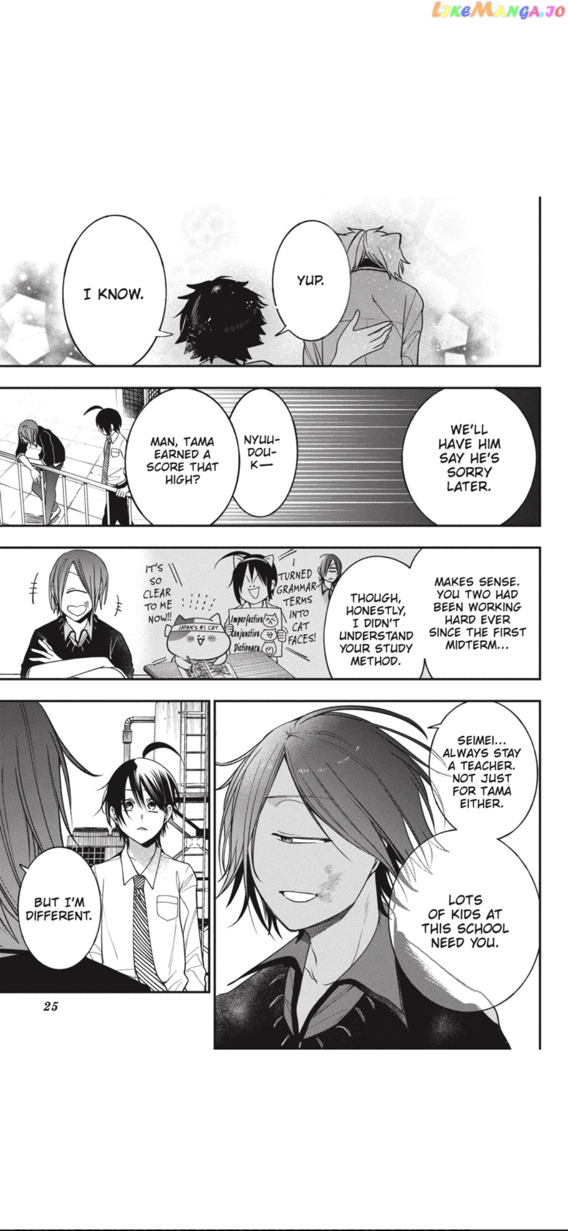 Youkai Gakkou no Sensei Hajimemashita! chapter 68 - page 26