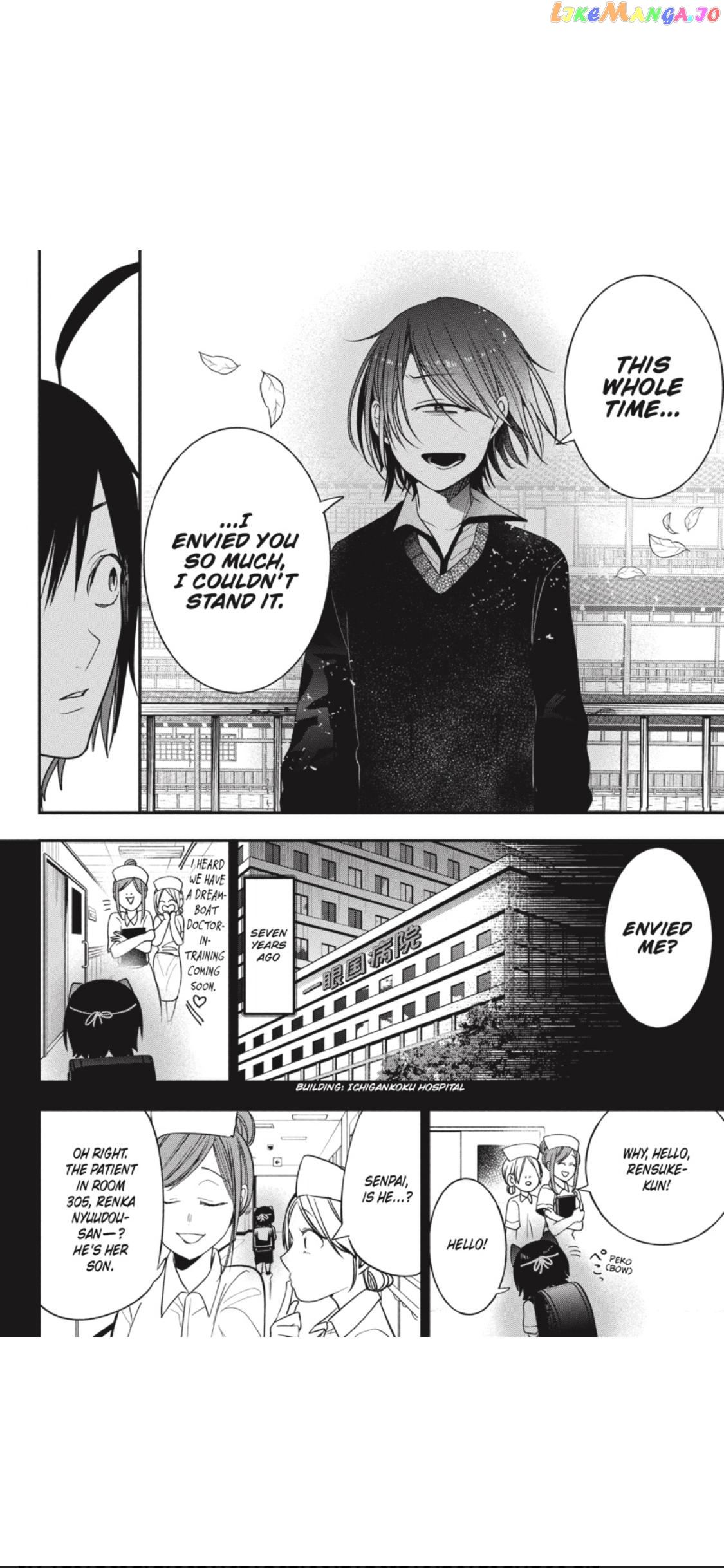 Youkai Gakkou no Sensei Hajimemashita! chapter 68 - page 27