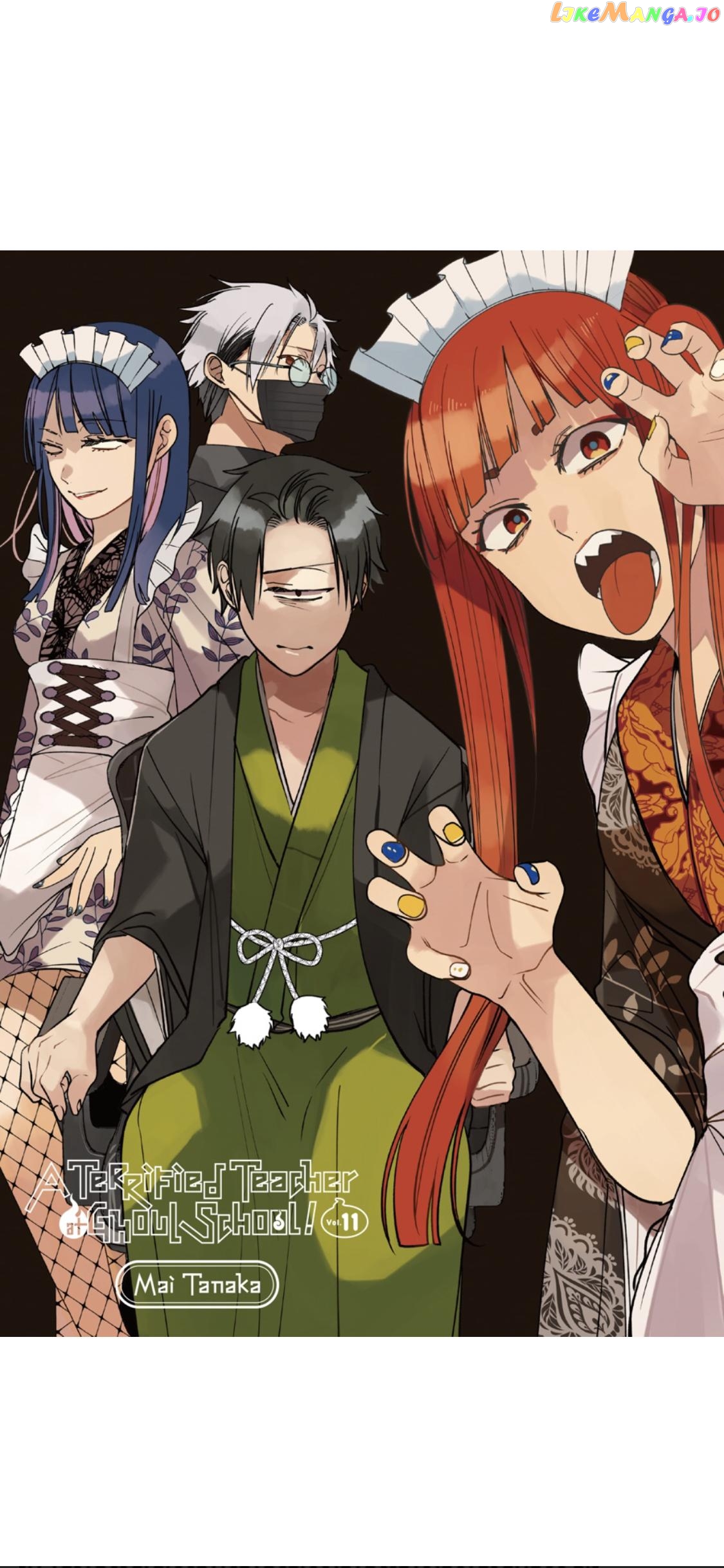 Youkai Gakkou no Sensei Hajimemashita! chapter 68 - page 2