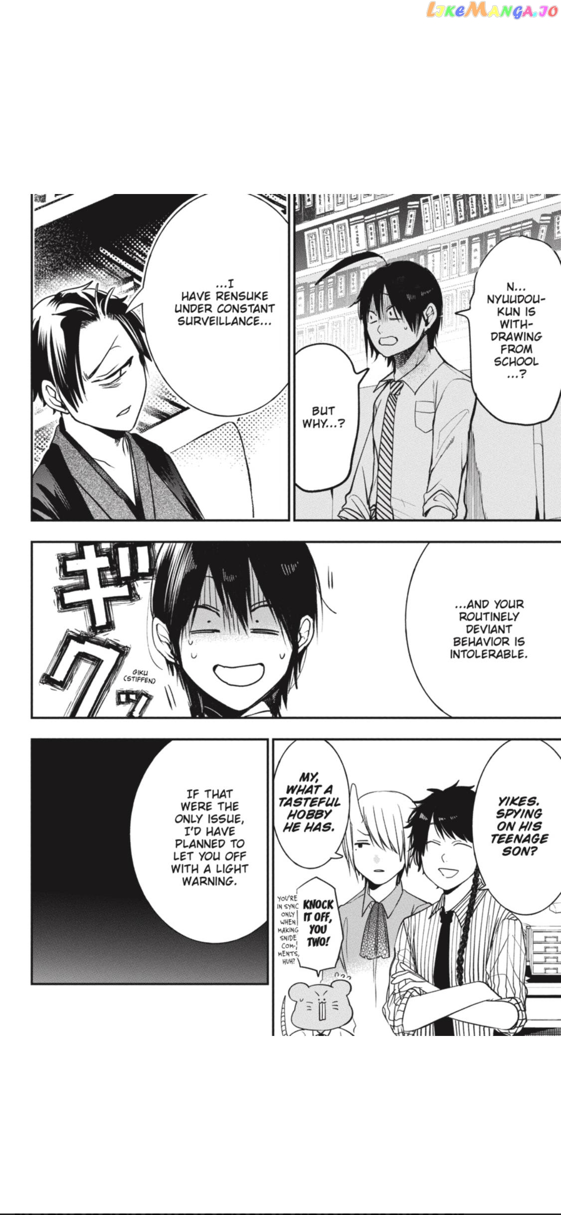 Youkai Gakkou no Sensei Hajimemashita! chapter 68 - page 8