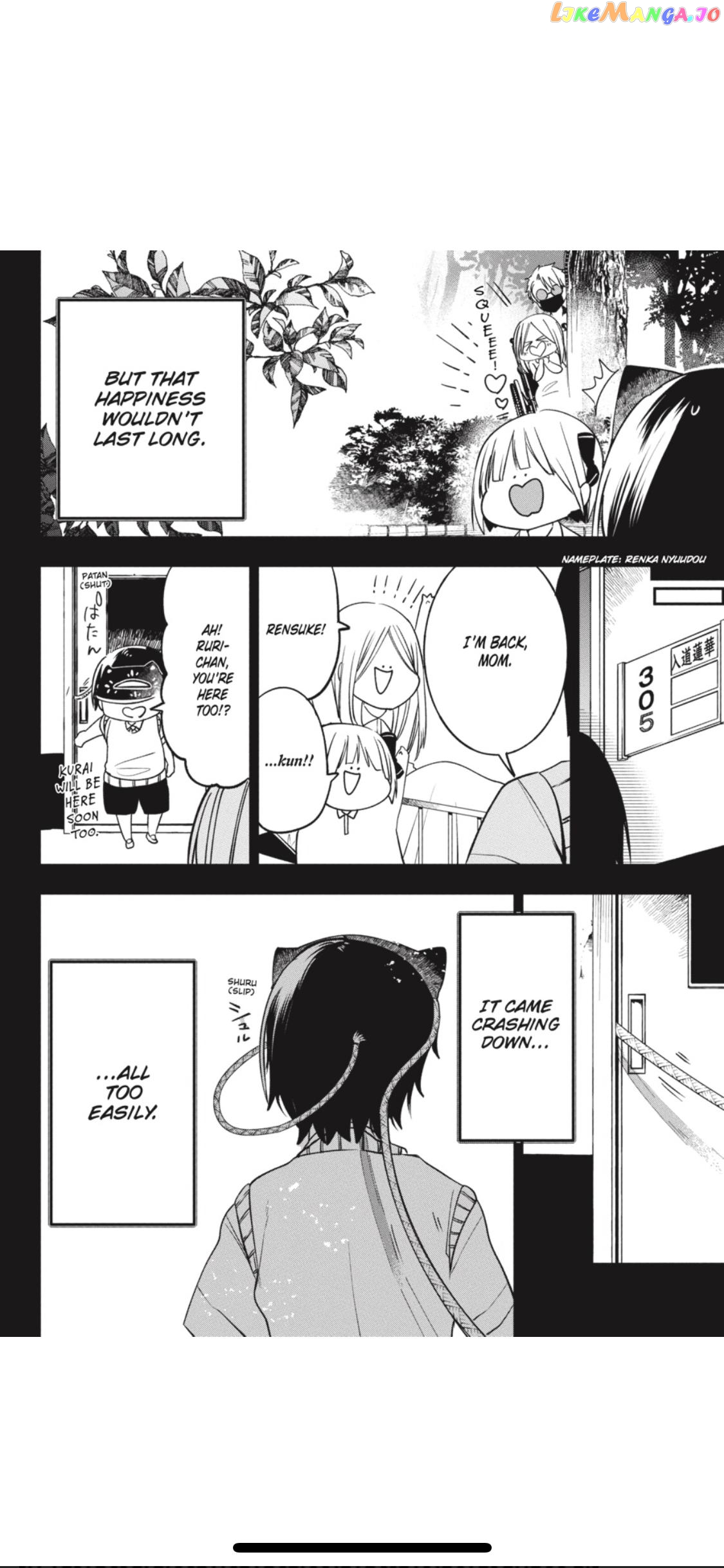 Youkai Gakkou no Sensei Hajimemashita! chapter 69 - page 9