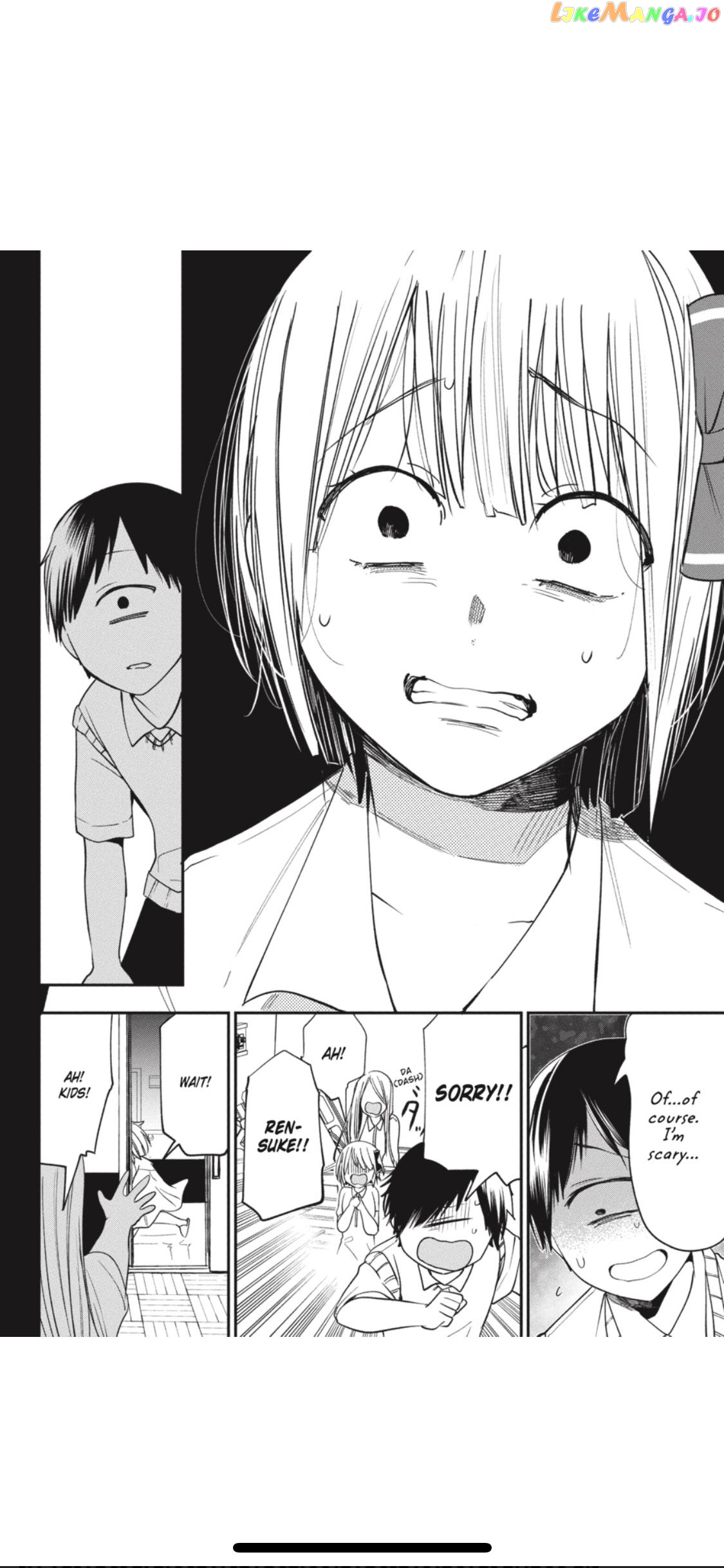 Youkai Gakkou no Sensei Hajimemashita! chapter 69 - page 11