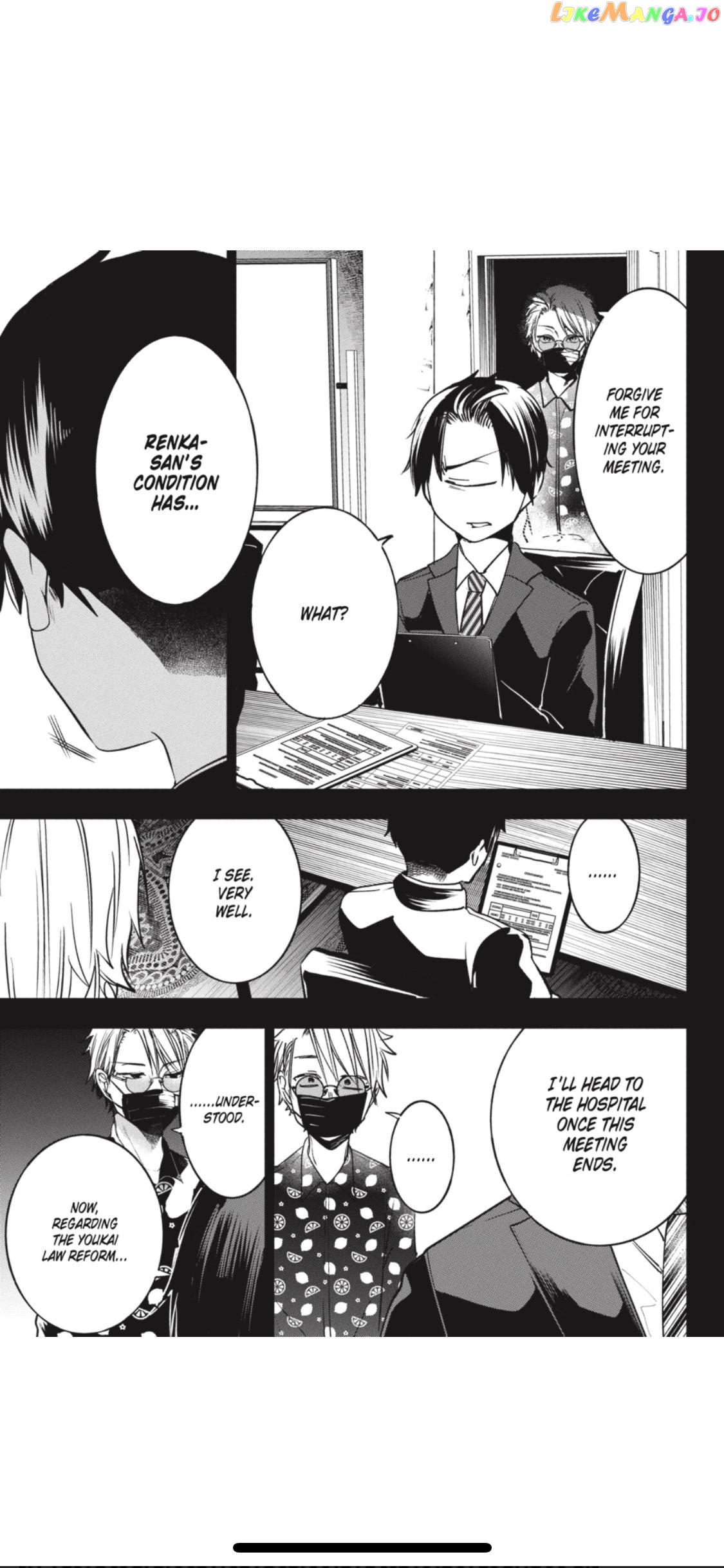 Youkai Gakkou no Sensei Hajimemashita! chapter 69 - page 14