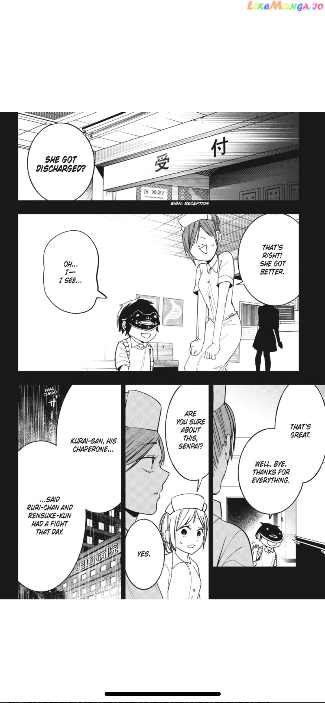 Youkai Gakkou no Sensei Hajimemashita! chapter 69 - page 17