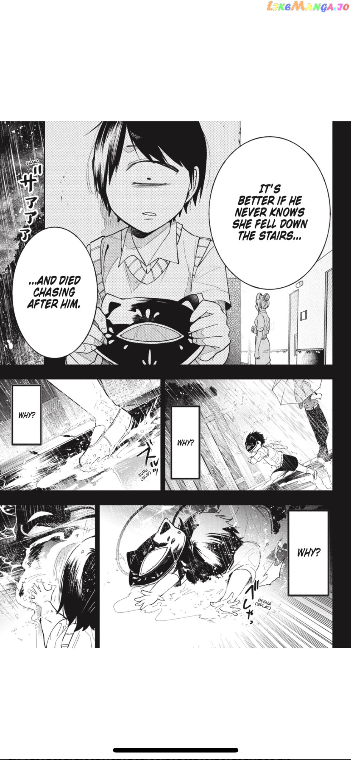 Youkai Gakkou no Sensei Hajimemashita! chapter 69 - page 18