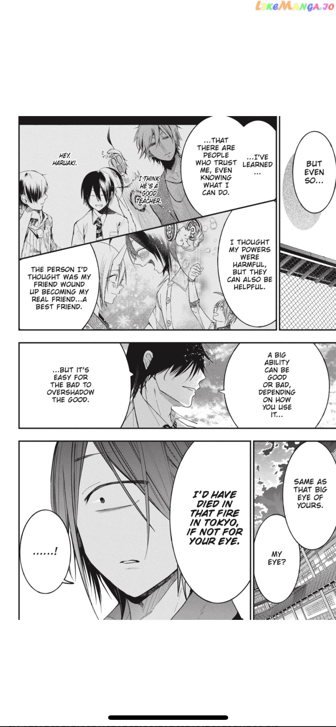 Youkai Gakkou no Sensei Hajimemashita! chapter 69 - page 23
