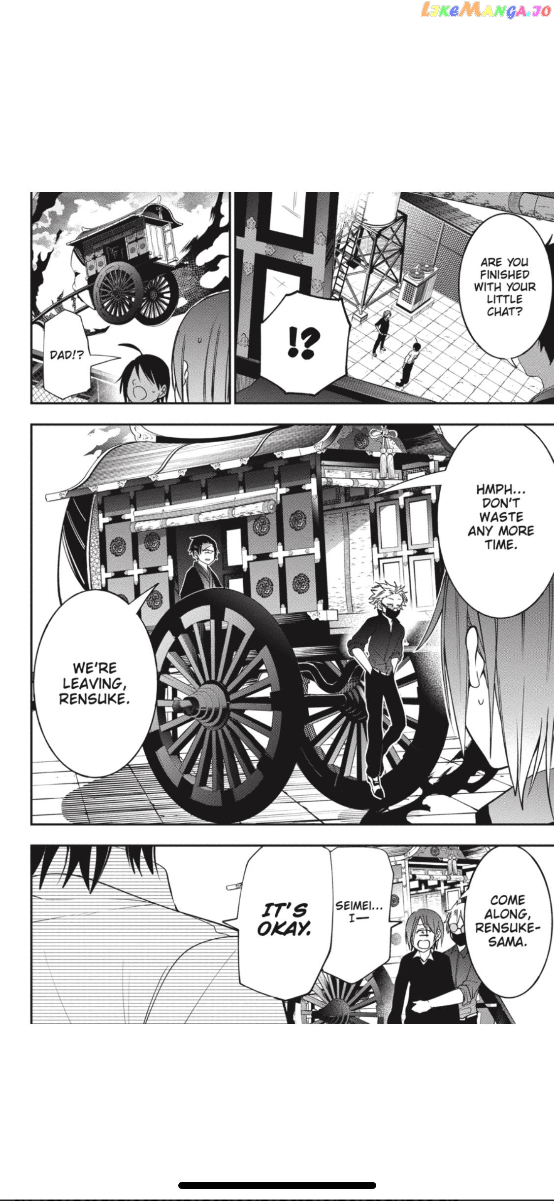 Youkai Gakkou no Sensei Hajimemashita! chapter 69 - page 27