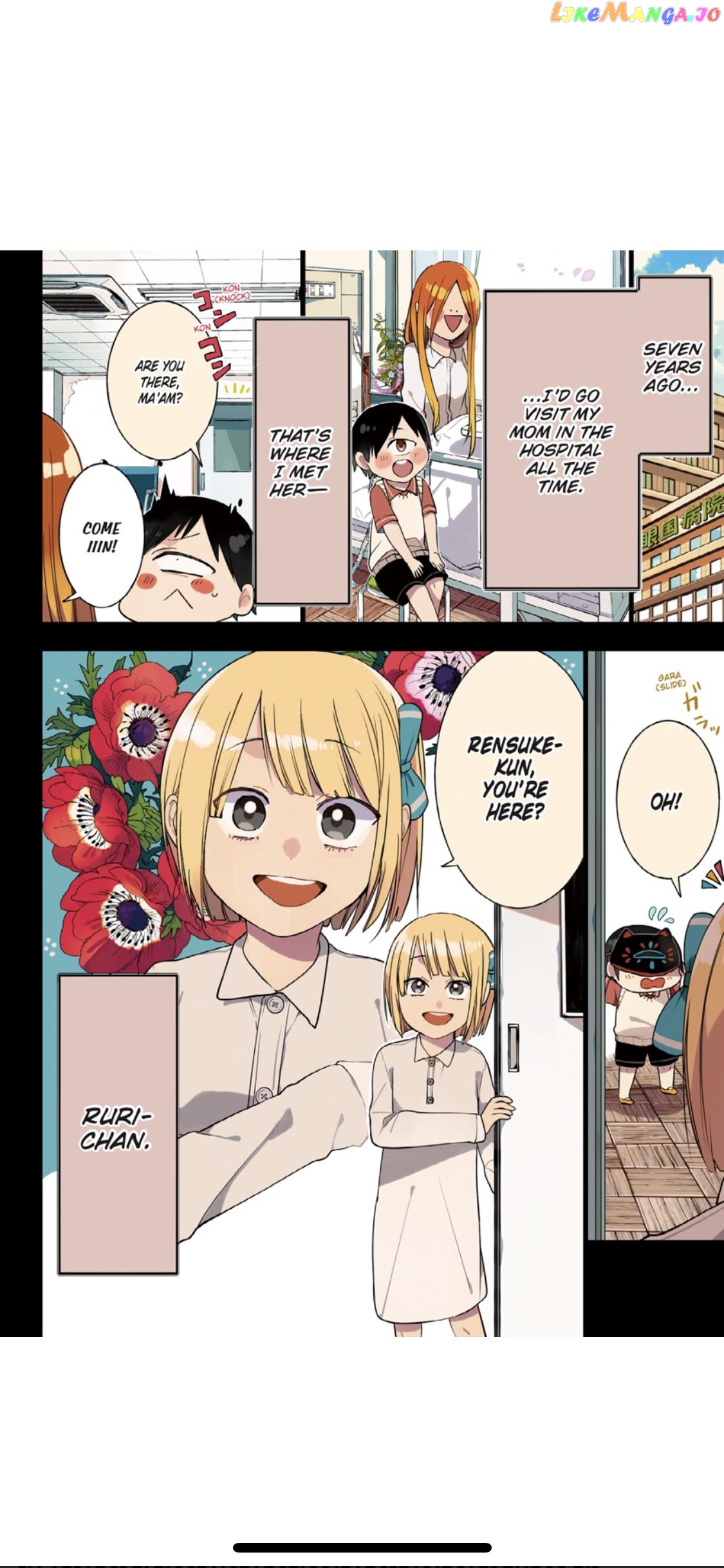Youkai Gakkou no Sensei Hajimemashita! chapter 69 - page 3