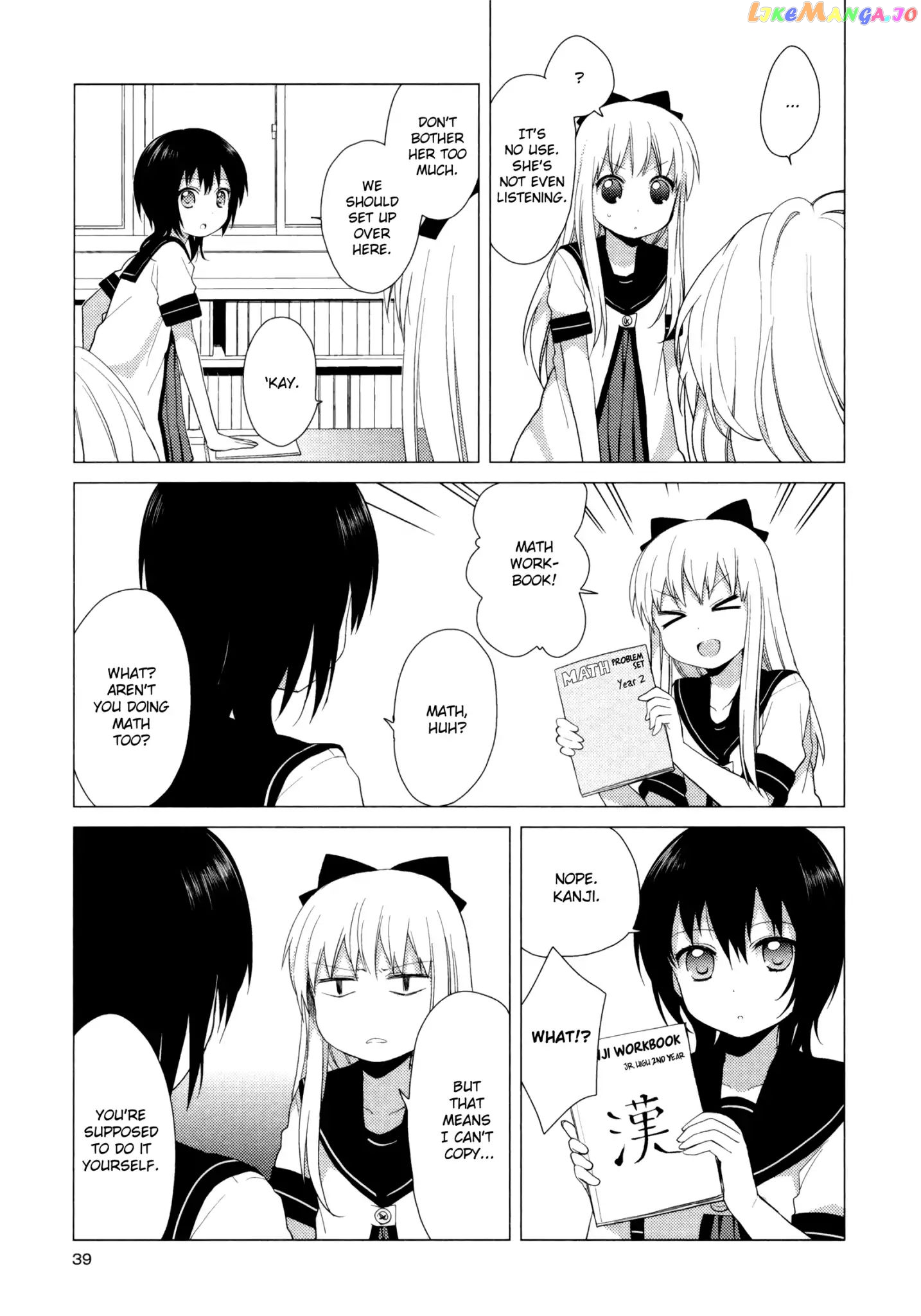 Yuru Yuri chapter 35 - page 3