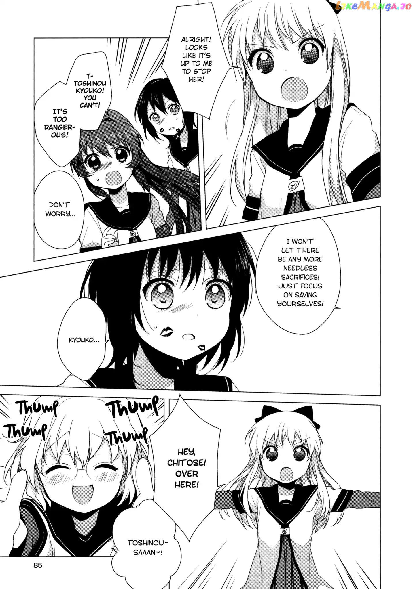 Yuru Yuri chapter 38 - page 7