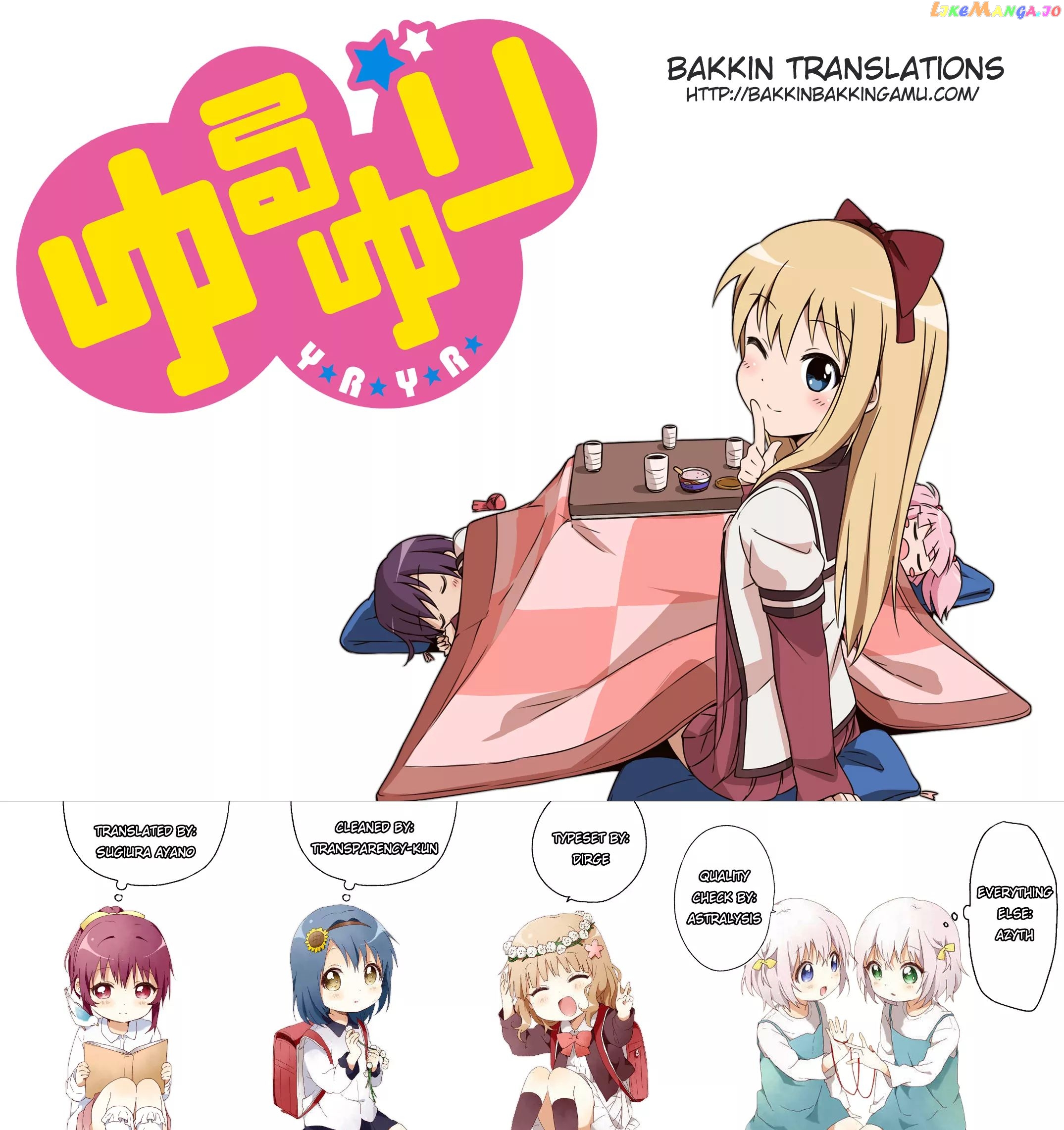 Yuru Yuri chapter 9 - page 9