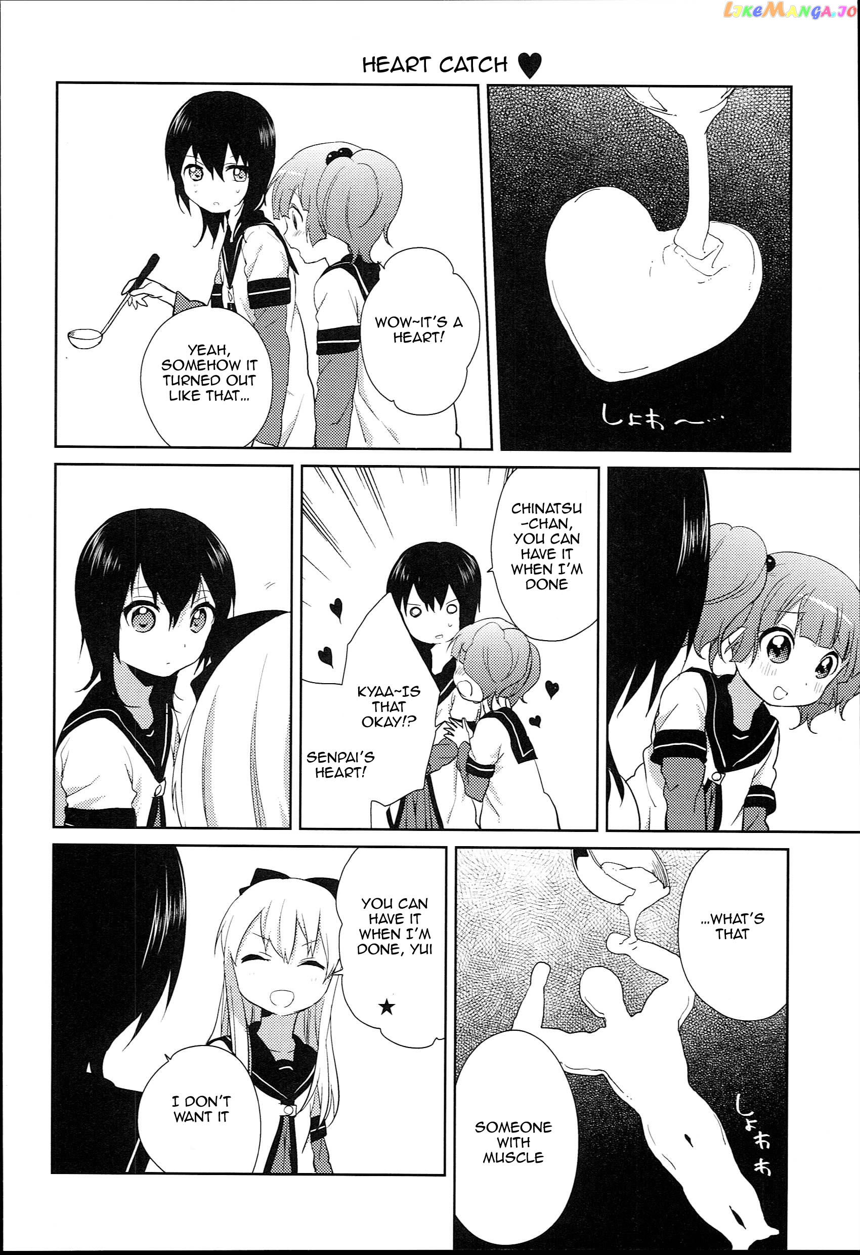 Yuru Yuri chapter 51.07 - page 4
