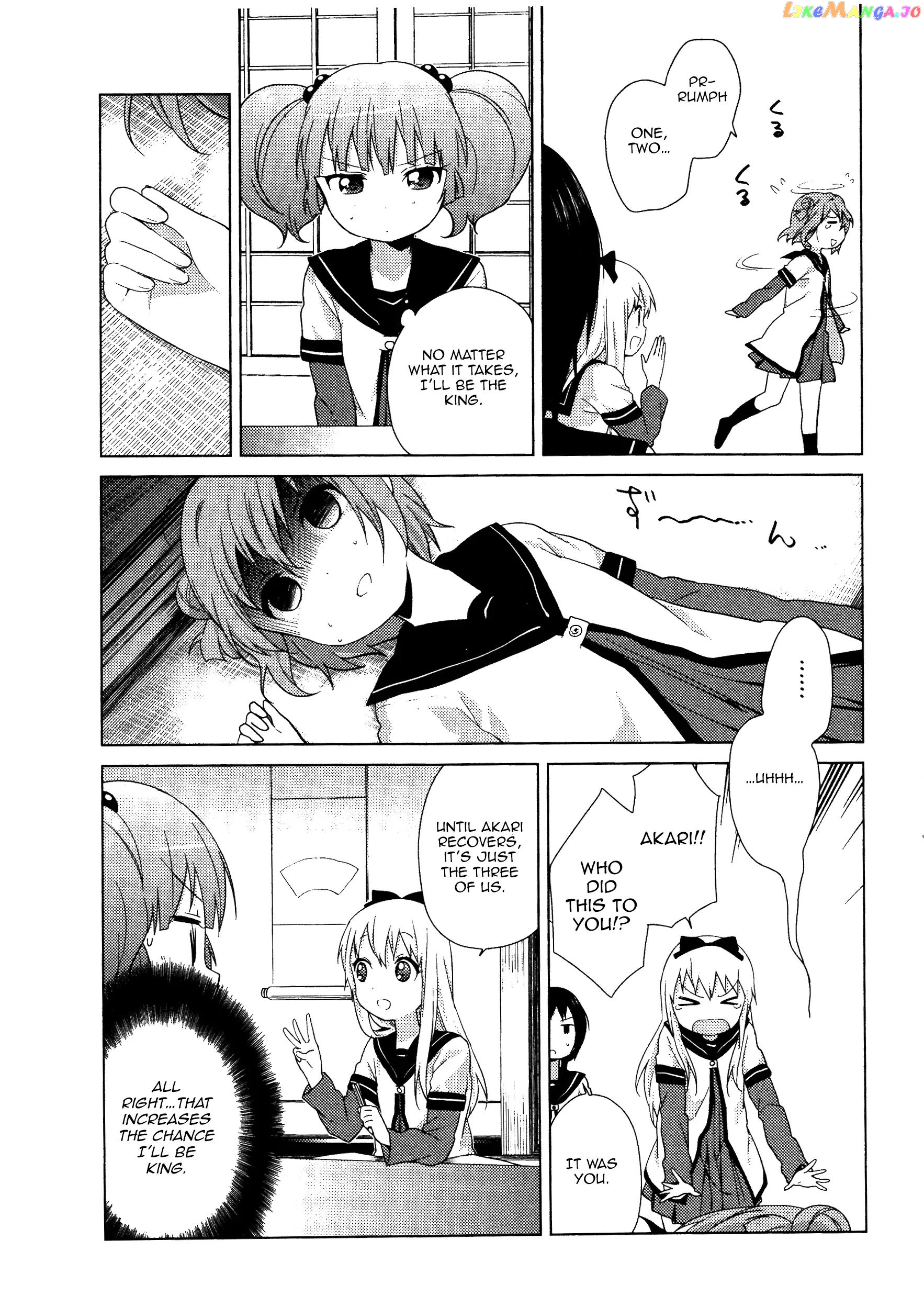 Yuru Yuri chapter 56 - page 7