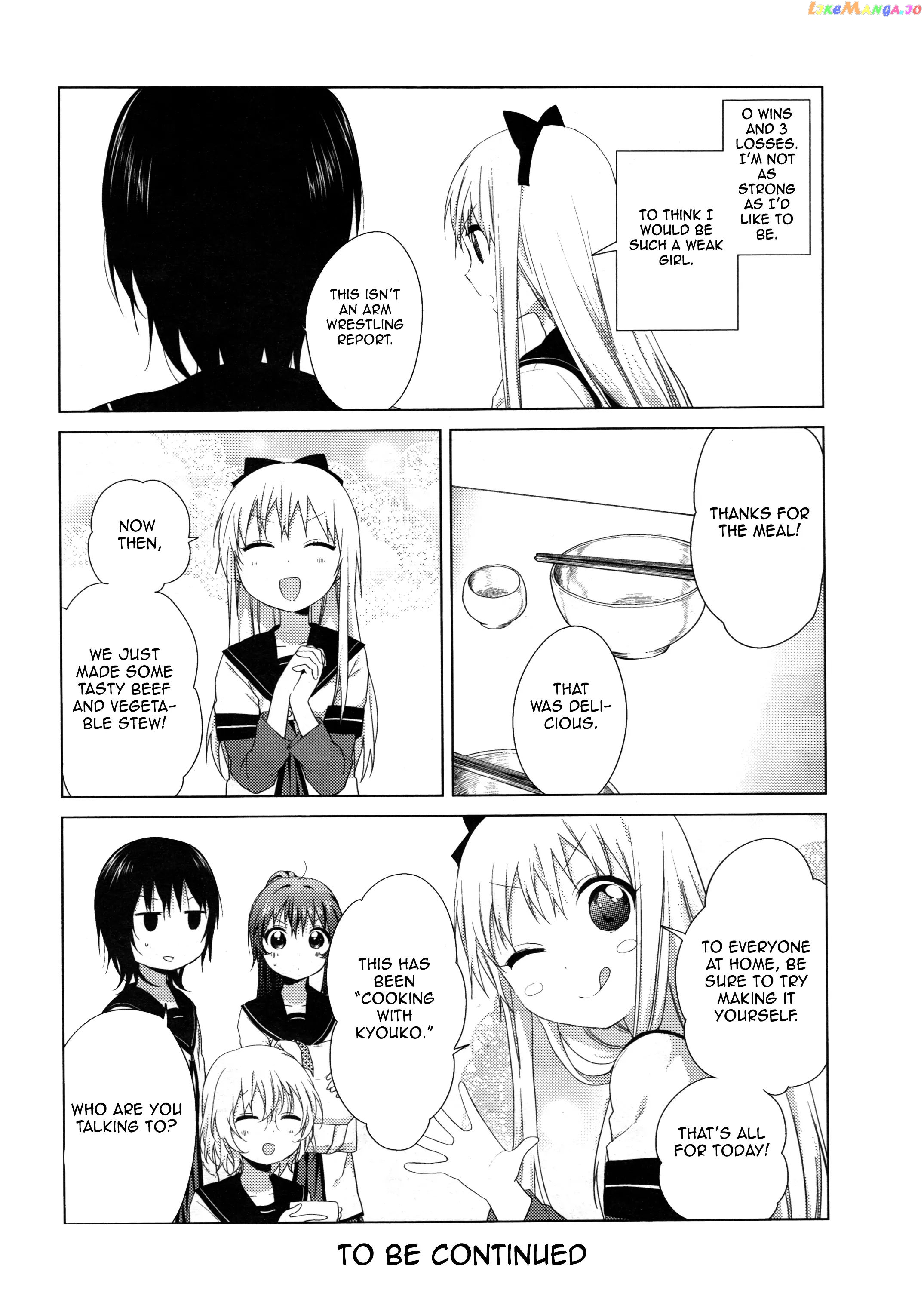 Yuru Yuri chapter 69 - page 12
