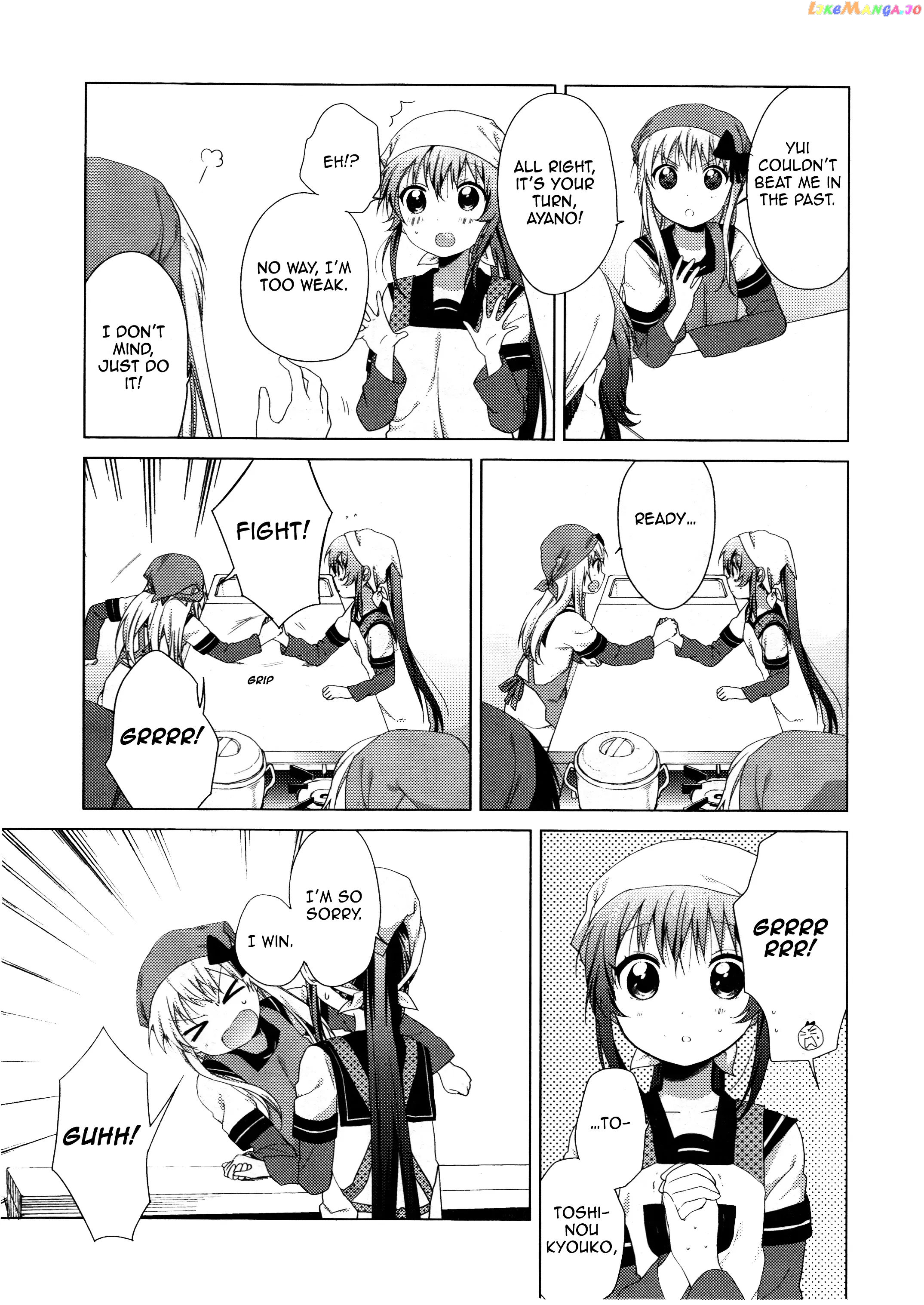 Yuru Yuri chapter 69 - page 9