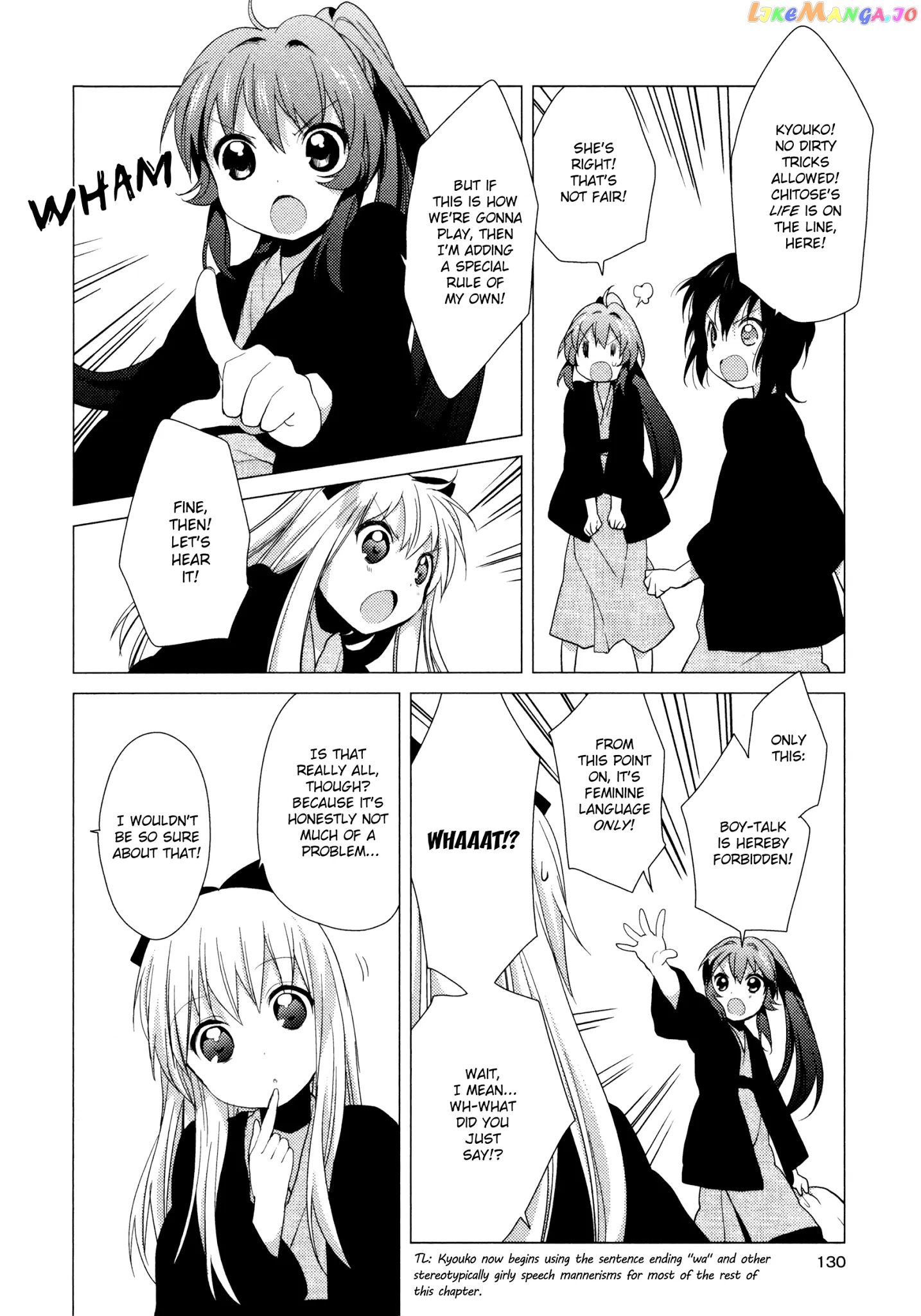 Yuru Yuri chapter 41 - page 6