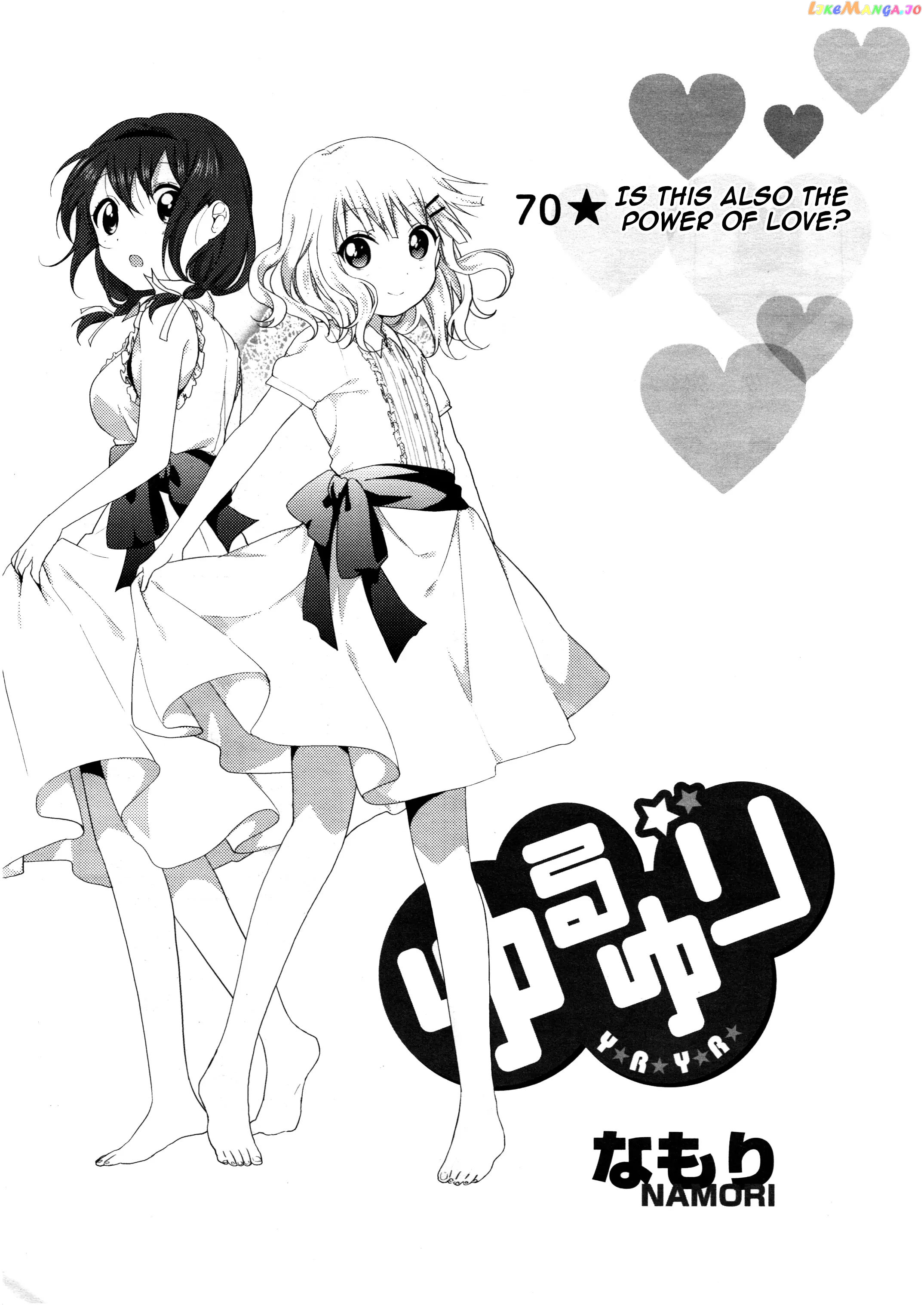 Yuru Yuri chapter 70 - page 1