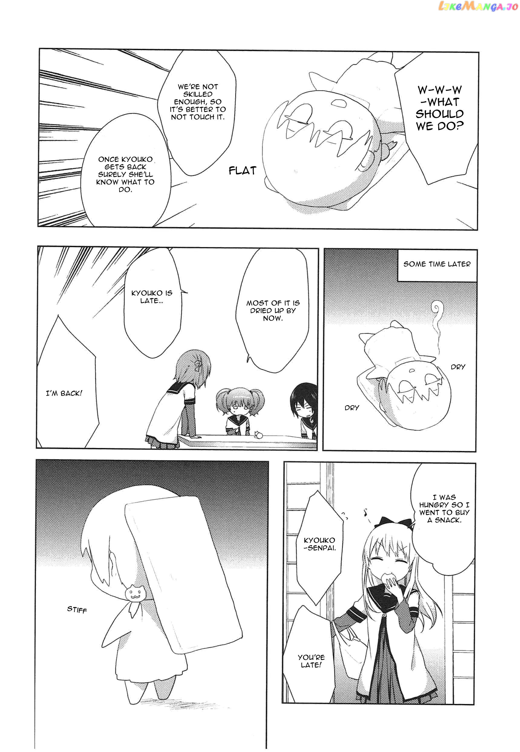 Yuru Yuri chapter 70.1 - page 11