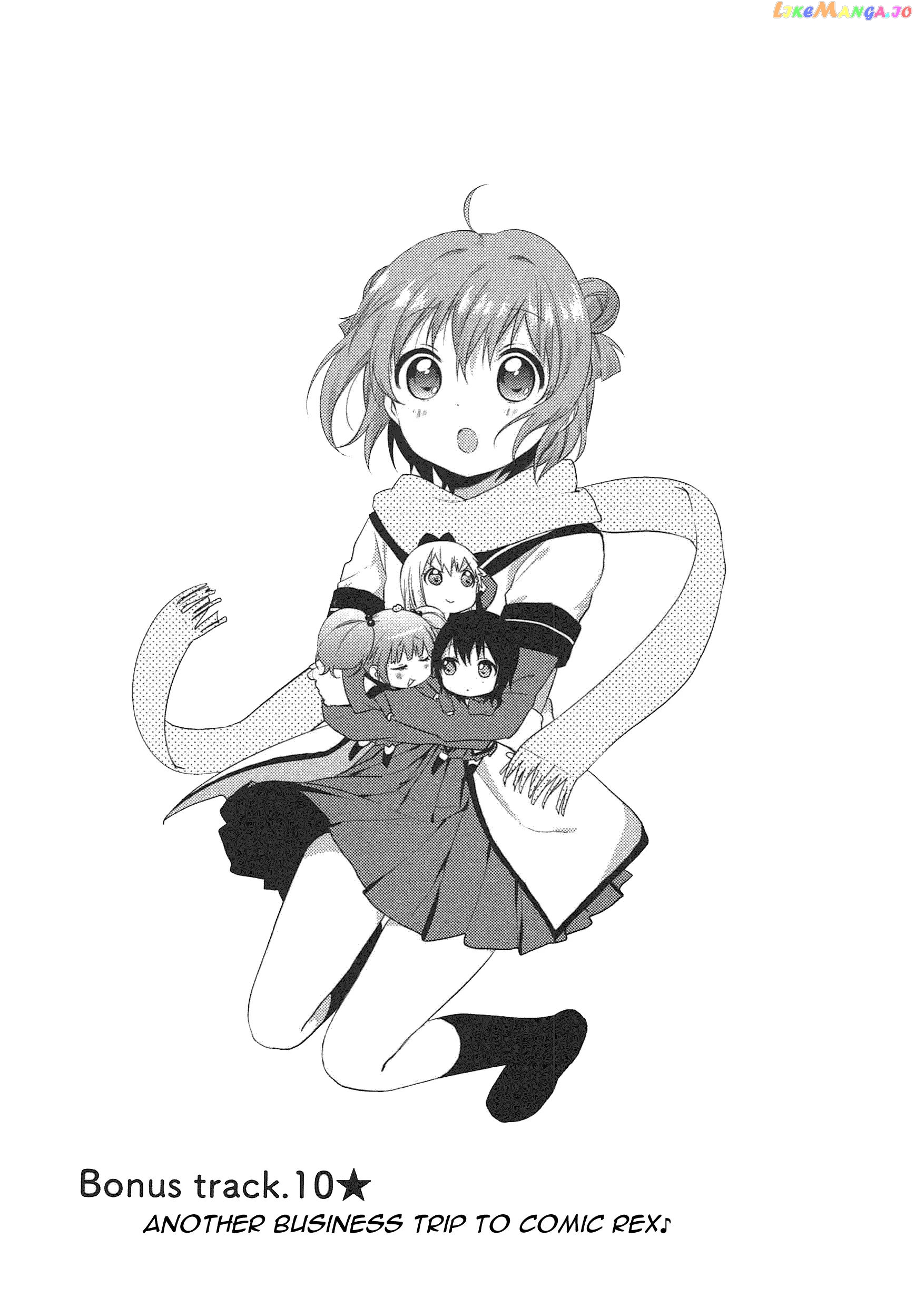 Yuru Yuri chapter 70.1 - page 2