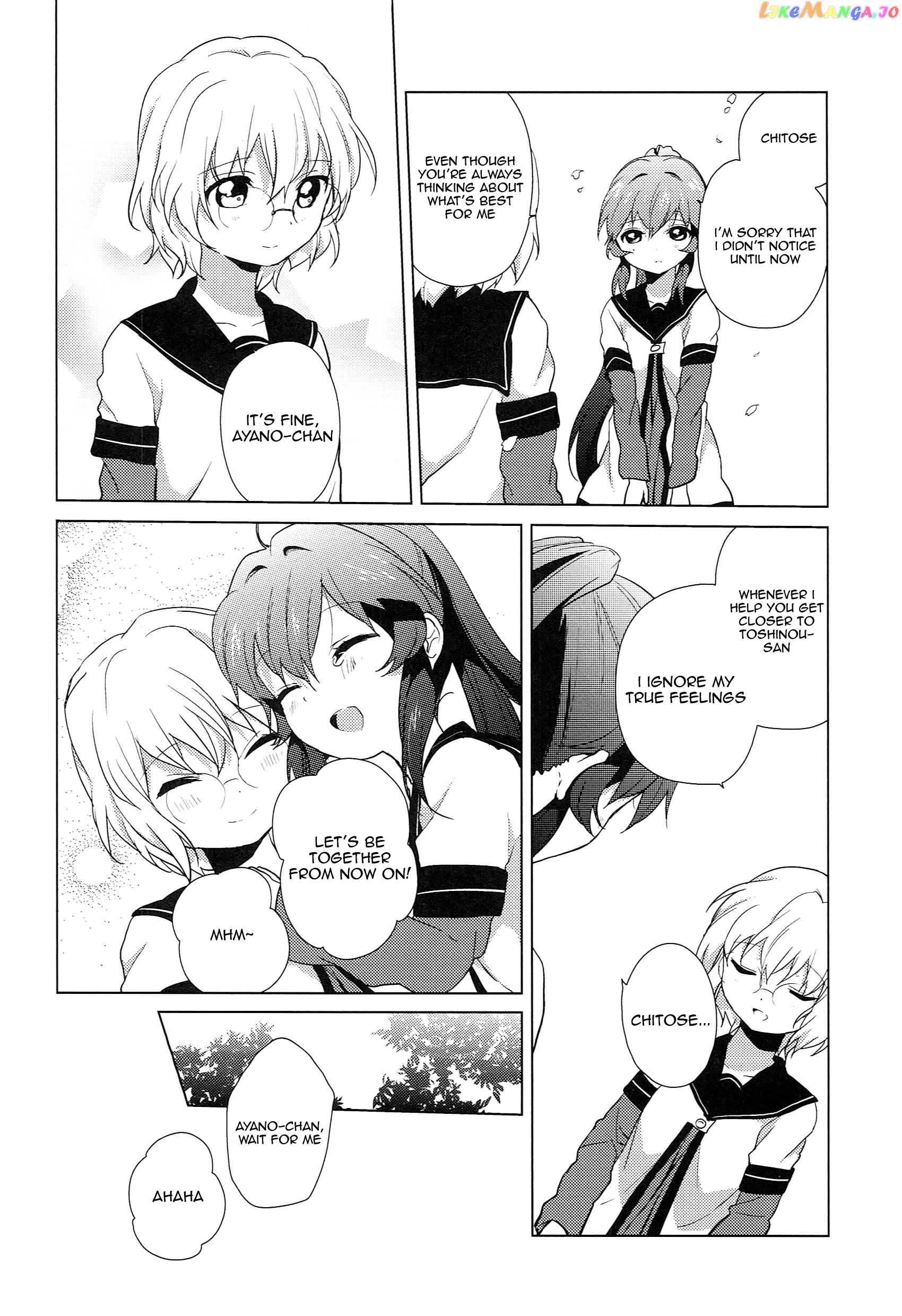 Yuru Yuri chapter 51.10 - page 4