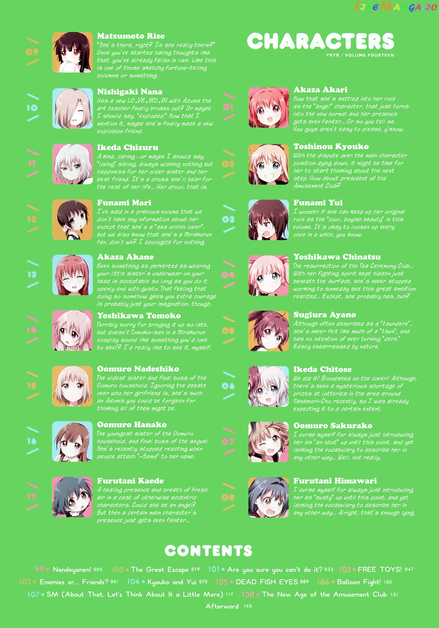 Yuru Yuri chapter 108.8 - page 4