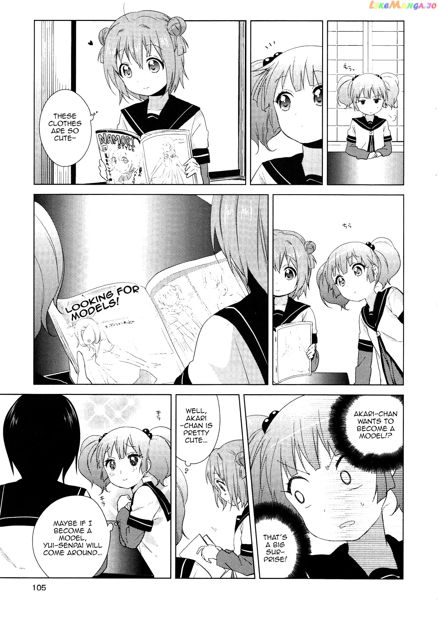 Yuru Yuri chapter 59 - page 3