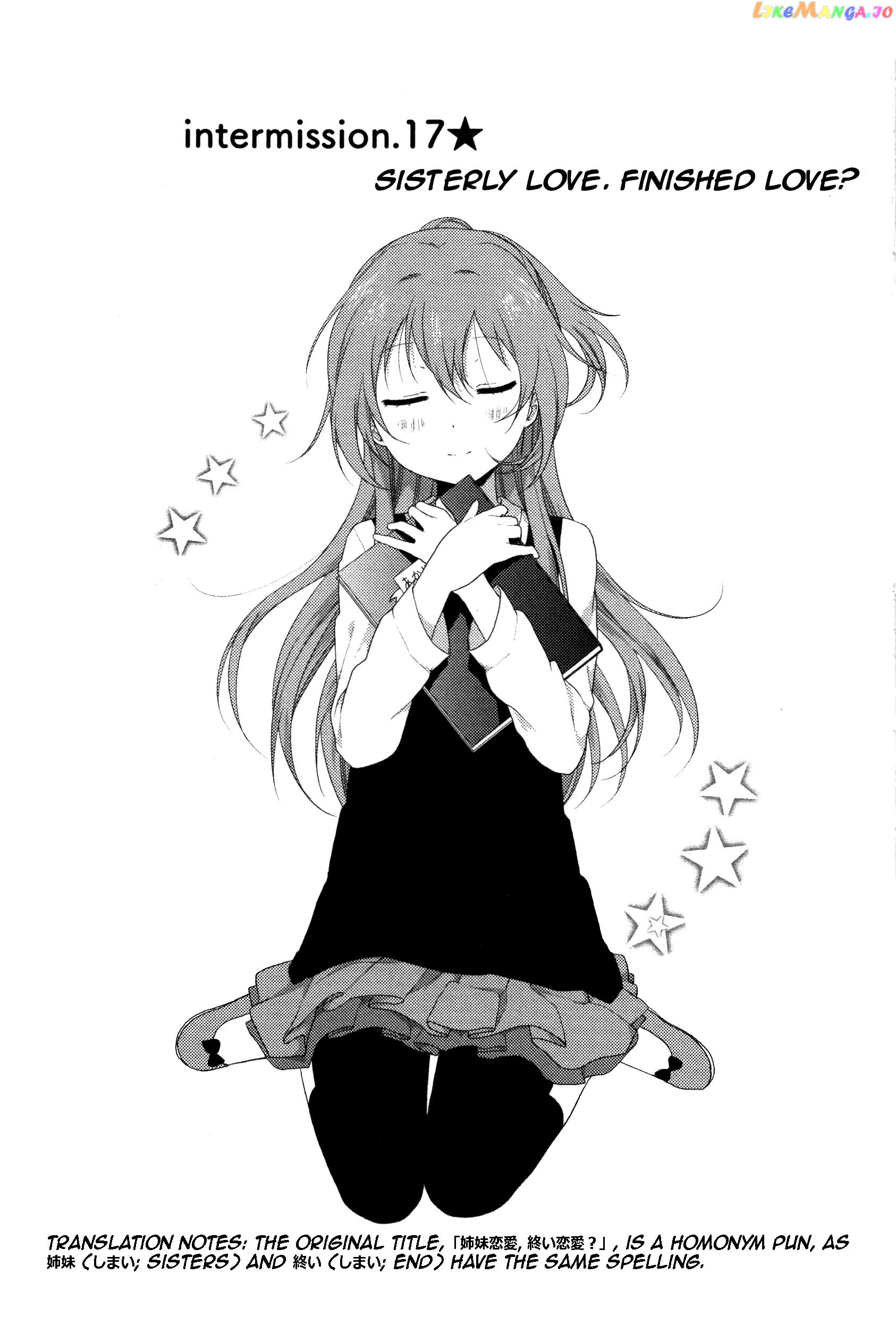 Yuru Yuri chapter 70.2 - page 2