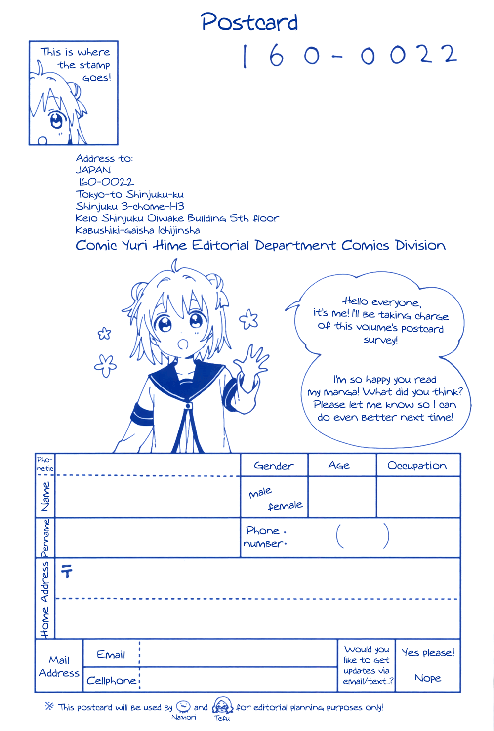 Yuru Yuri chapter 168.8 - page 13