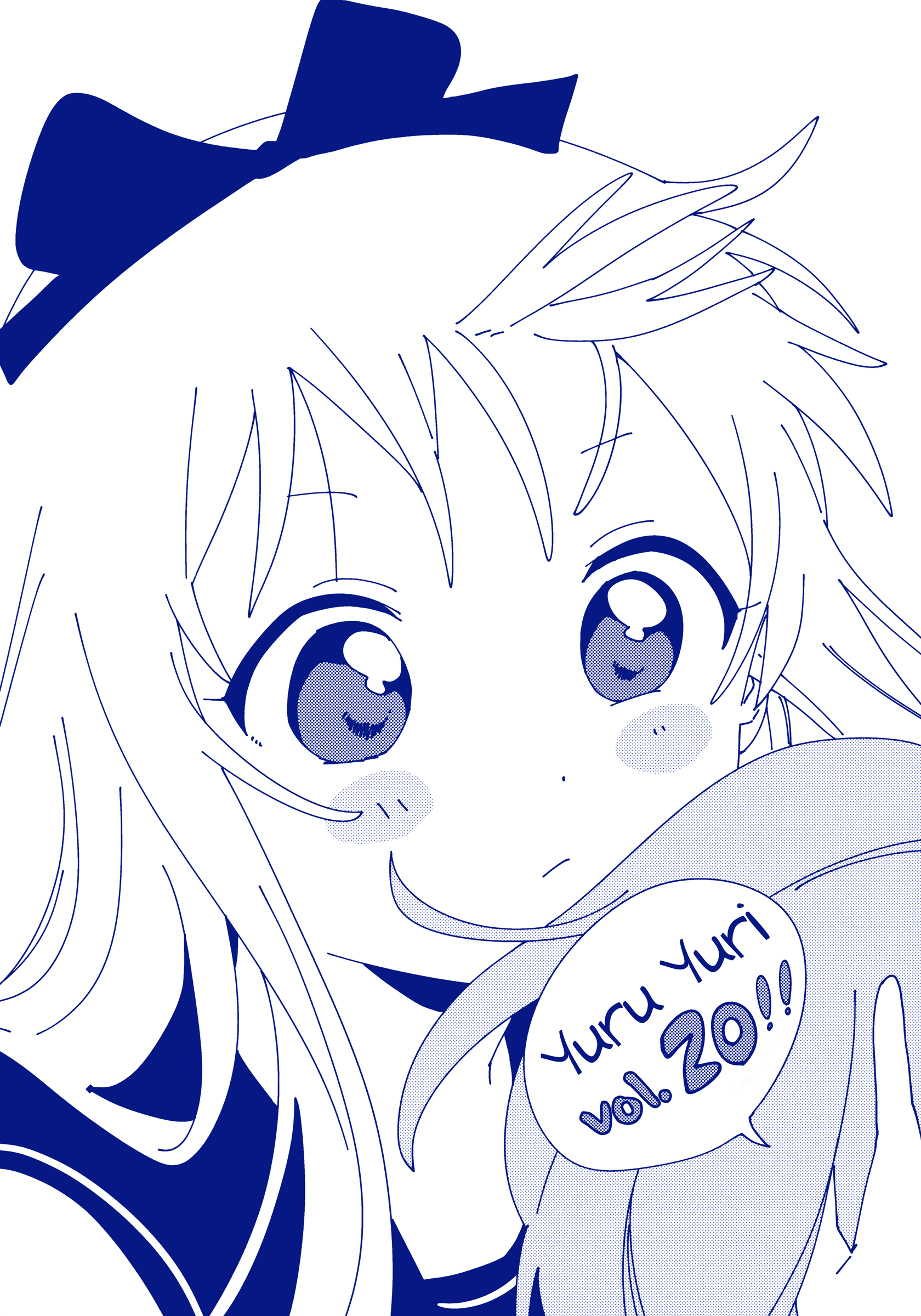 Yuru Yuri chapter 168.8 - page 2